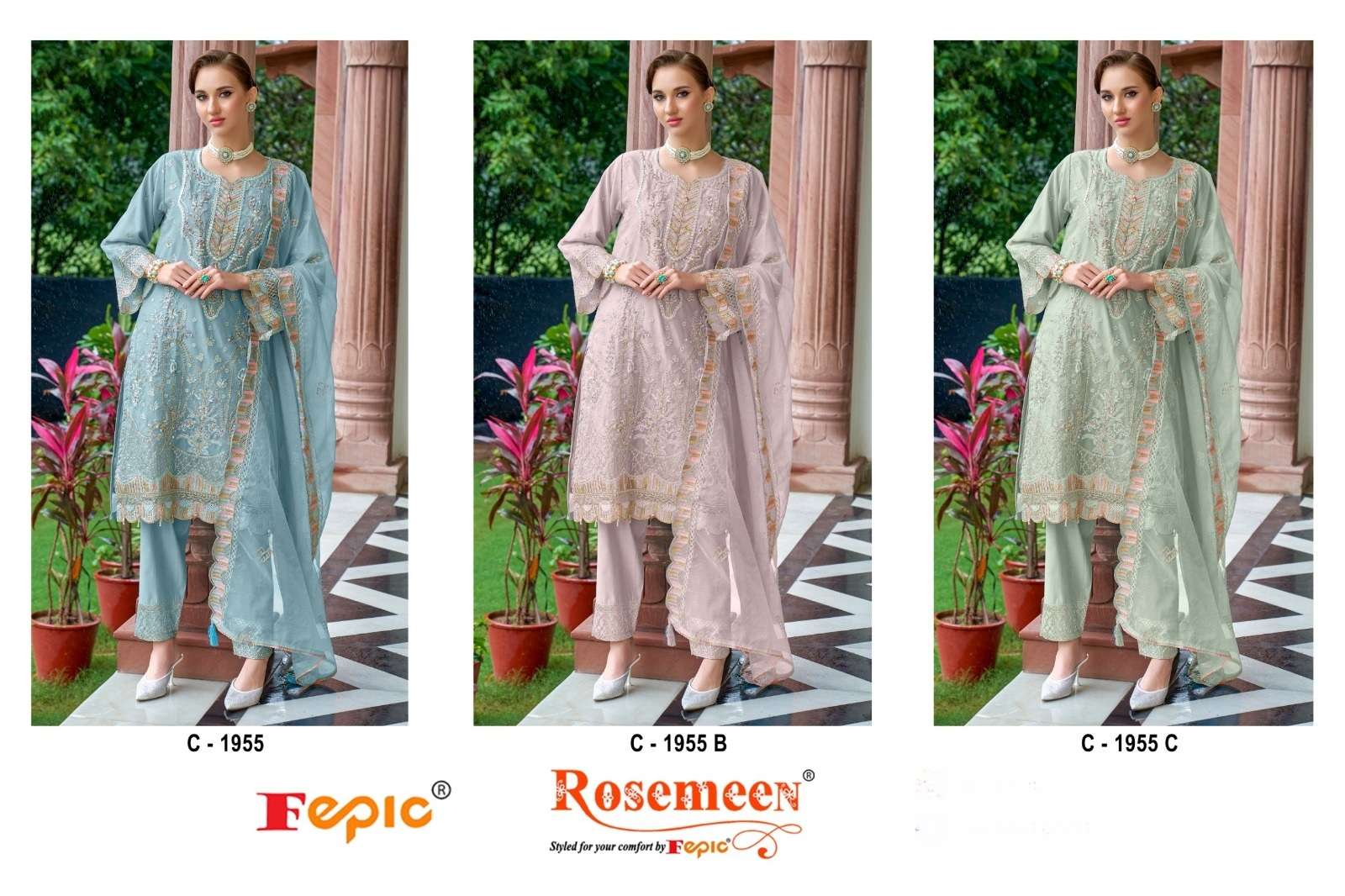 FEPIC ROSEMEEN C 1955