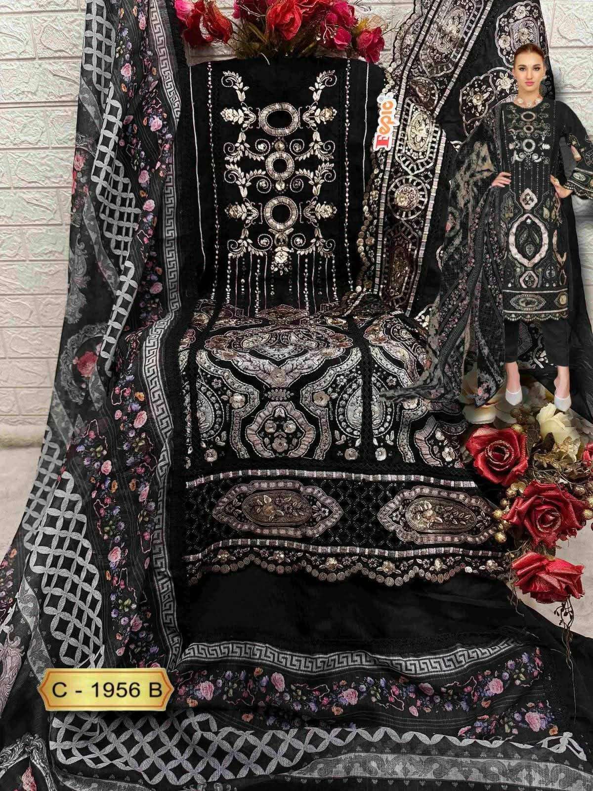 FEPIC ROSEMEEN C 1956