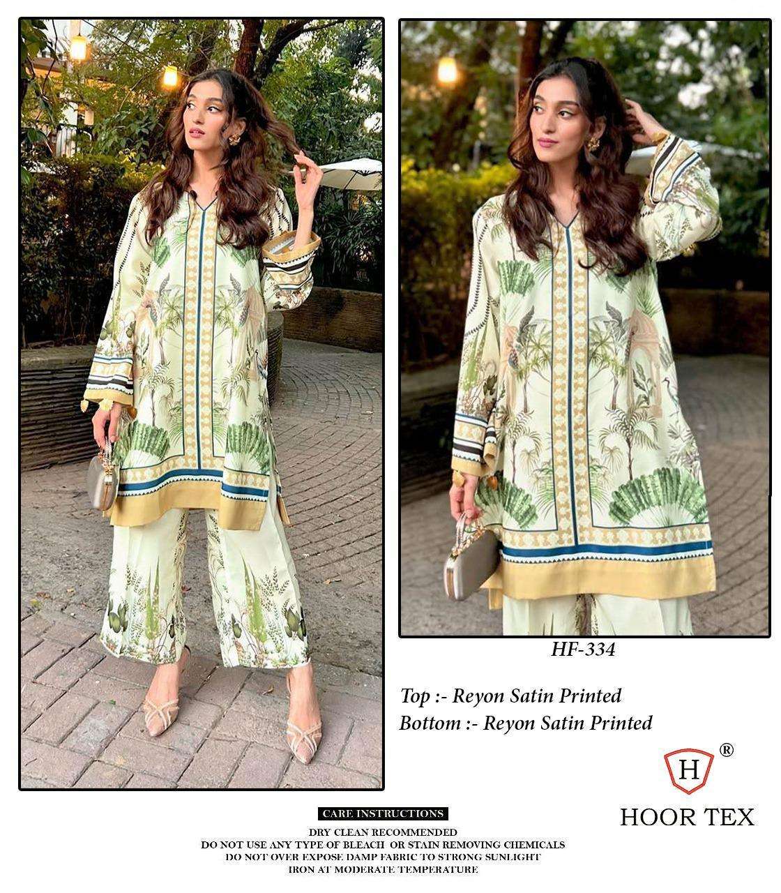 HOOR TEX HF 327 TO 336