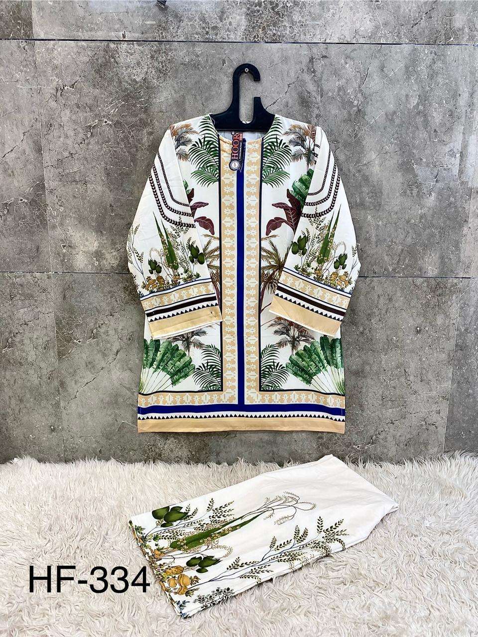 HOOR TEX HF 327 TO 336