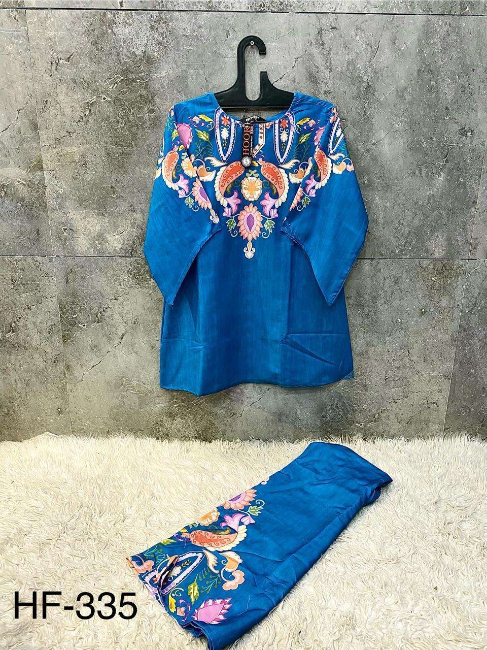 HOOR TEX HF 327 TO 336