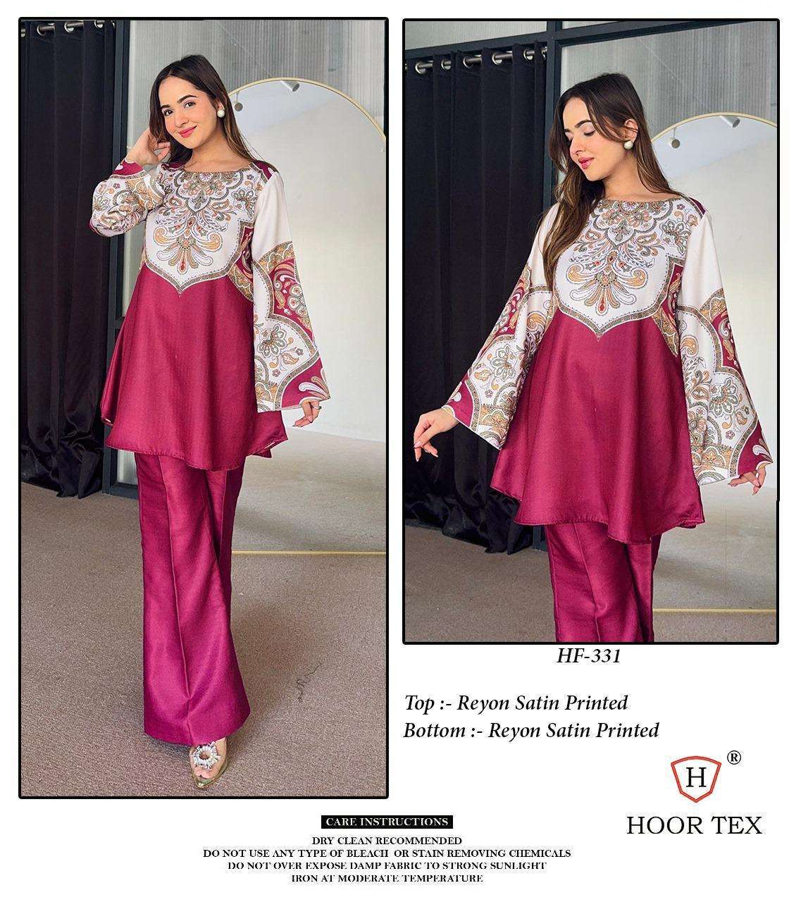 HOOR TEX HF 327 TO 336