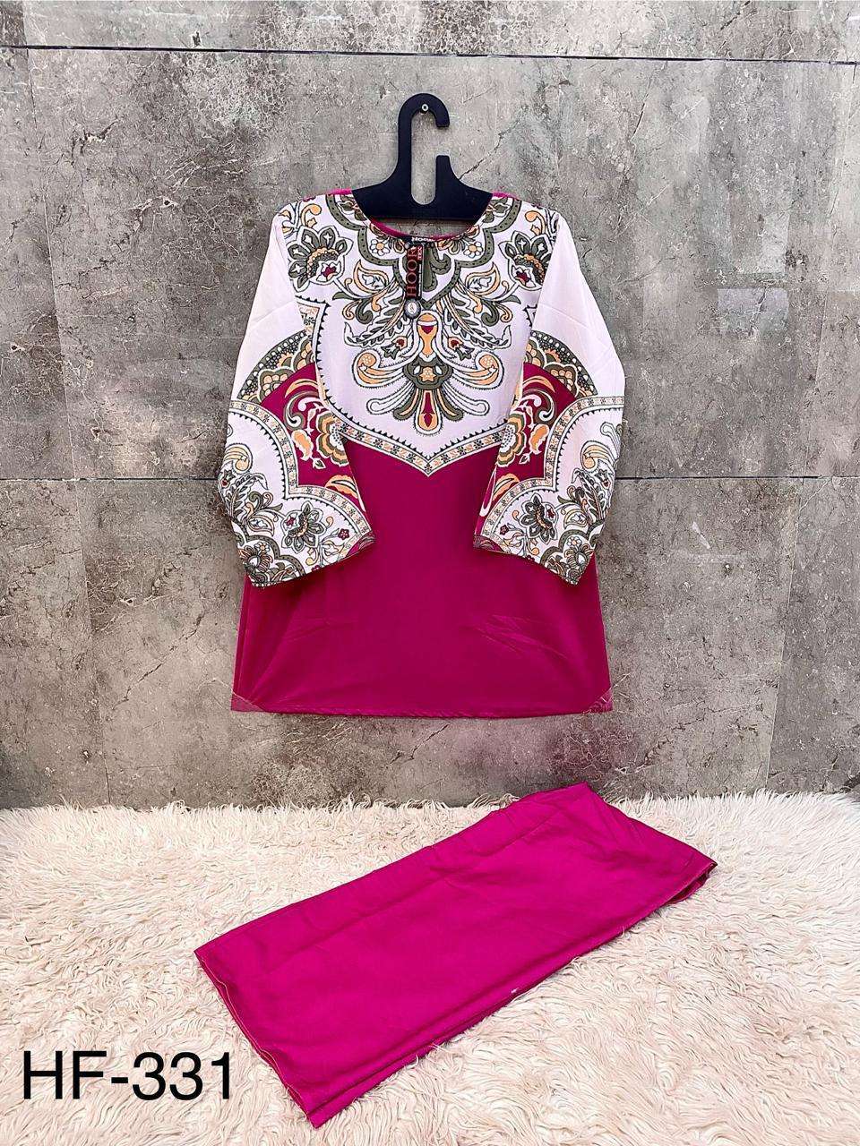 HOOR TEX HF 327 TO 336