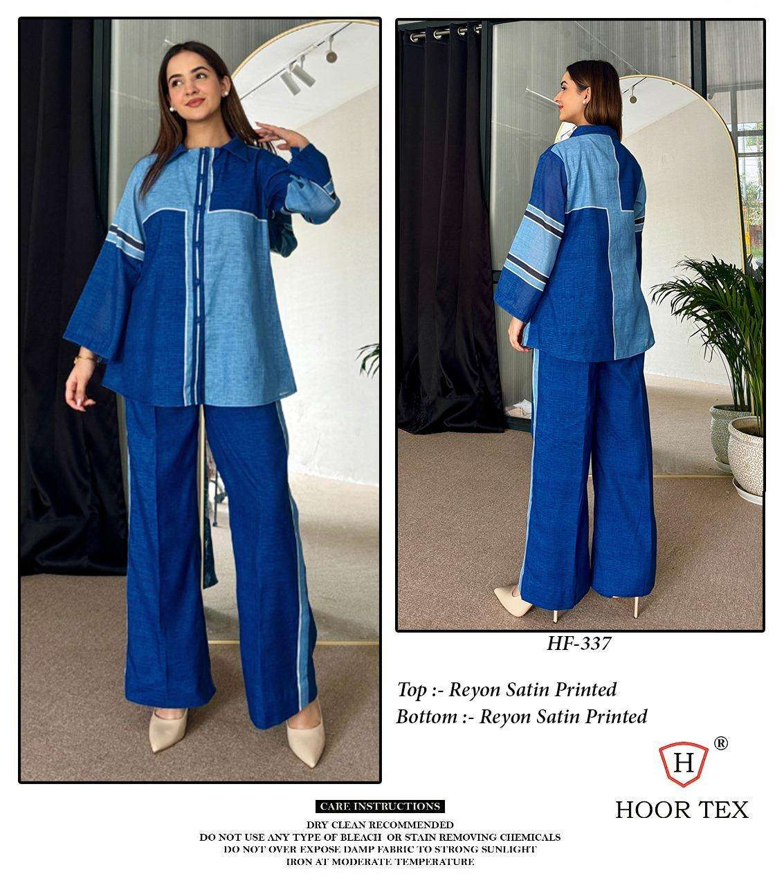 HOOR TEX HF 337 TO 350