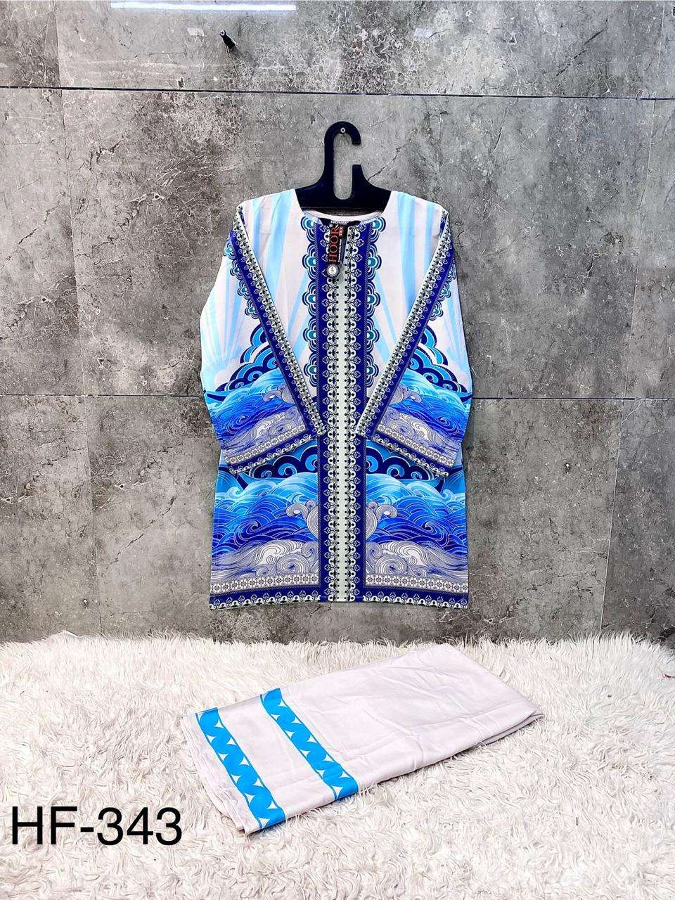 HOOR TEX HF 337 TO 350