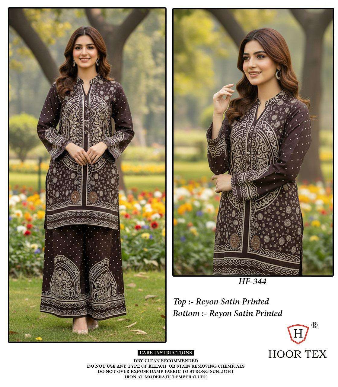 HOOR TEX HF 337 TO 350