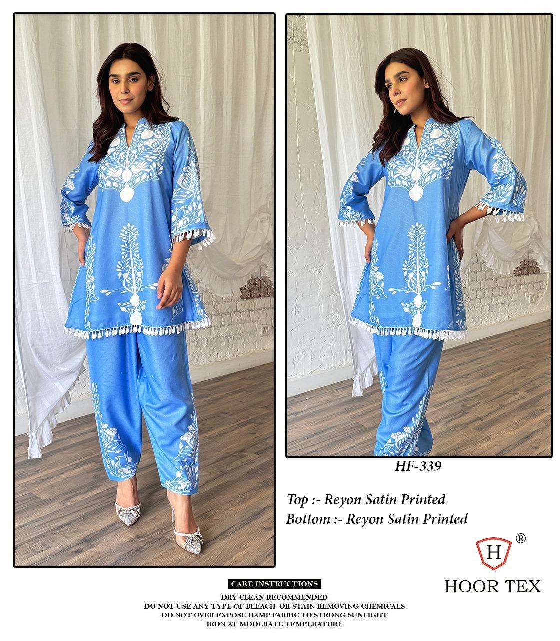 HOOR TEX HF 337 TO 350