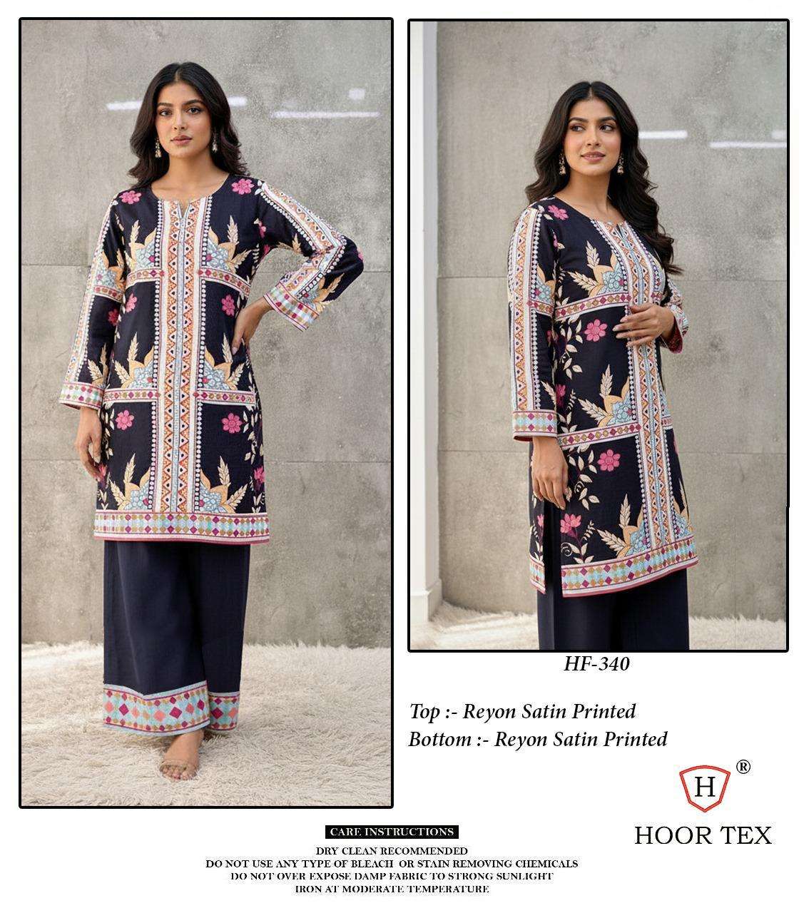 HOOR TEX HF 337 TO 350