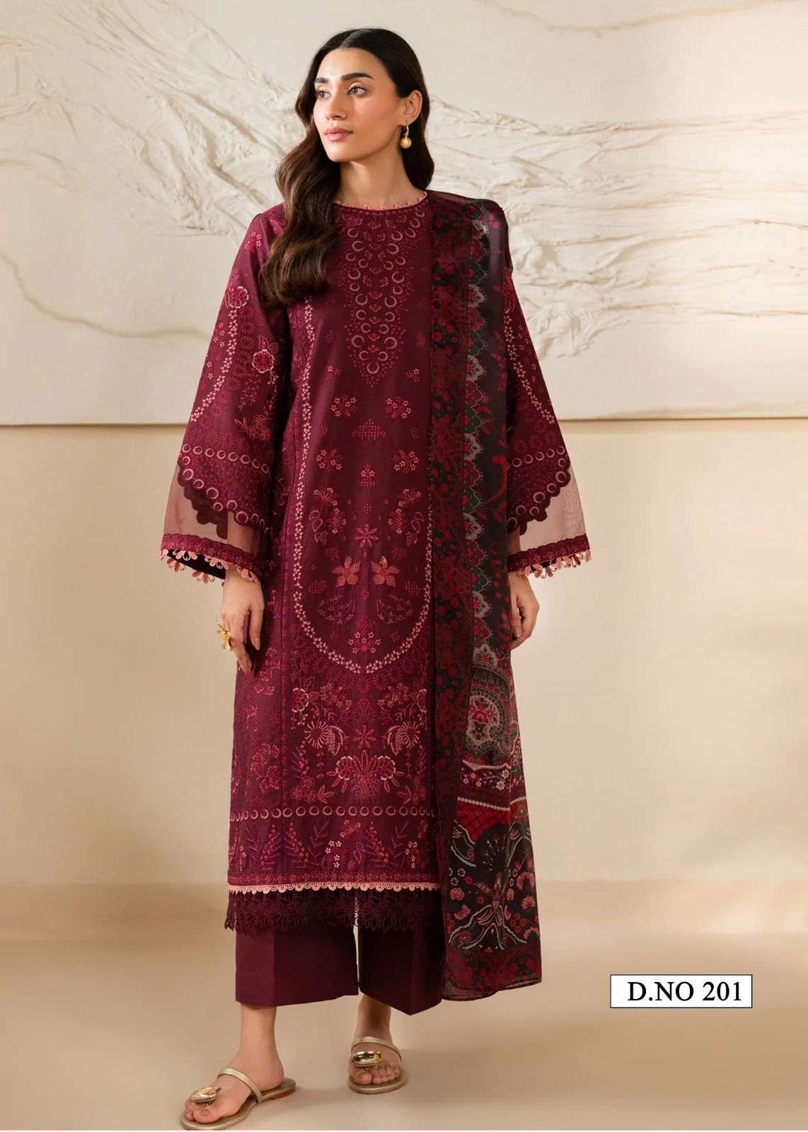 HOUSE OF AYEZA EZRA VOL 2