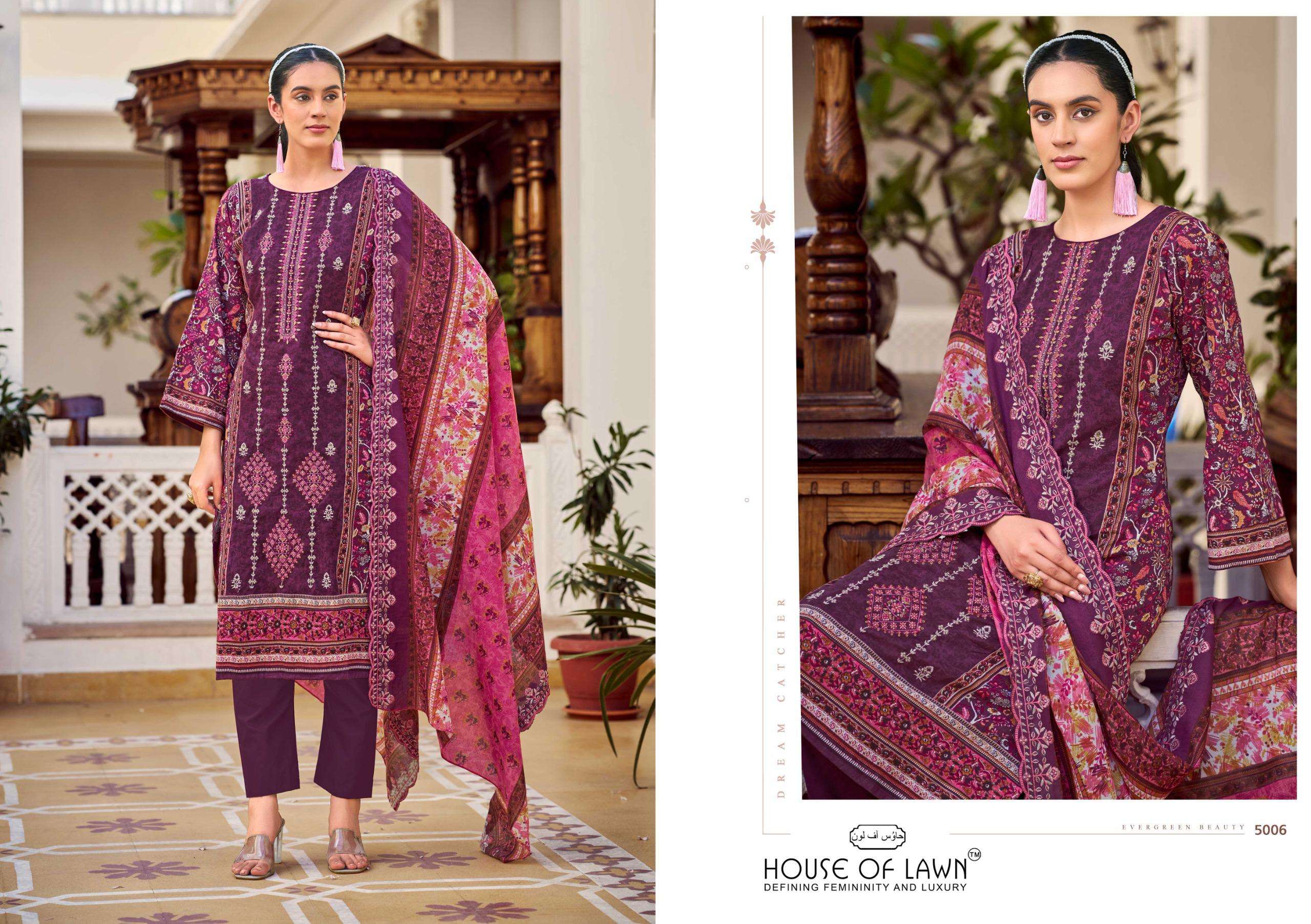 HOUSE OF LAWN BIN SAEED VOL 4