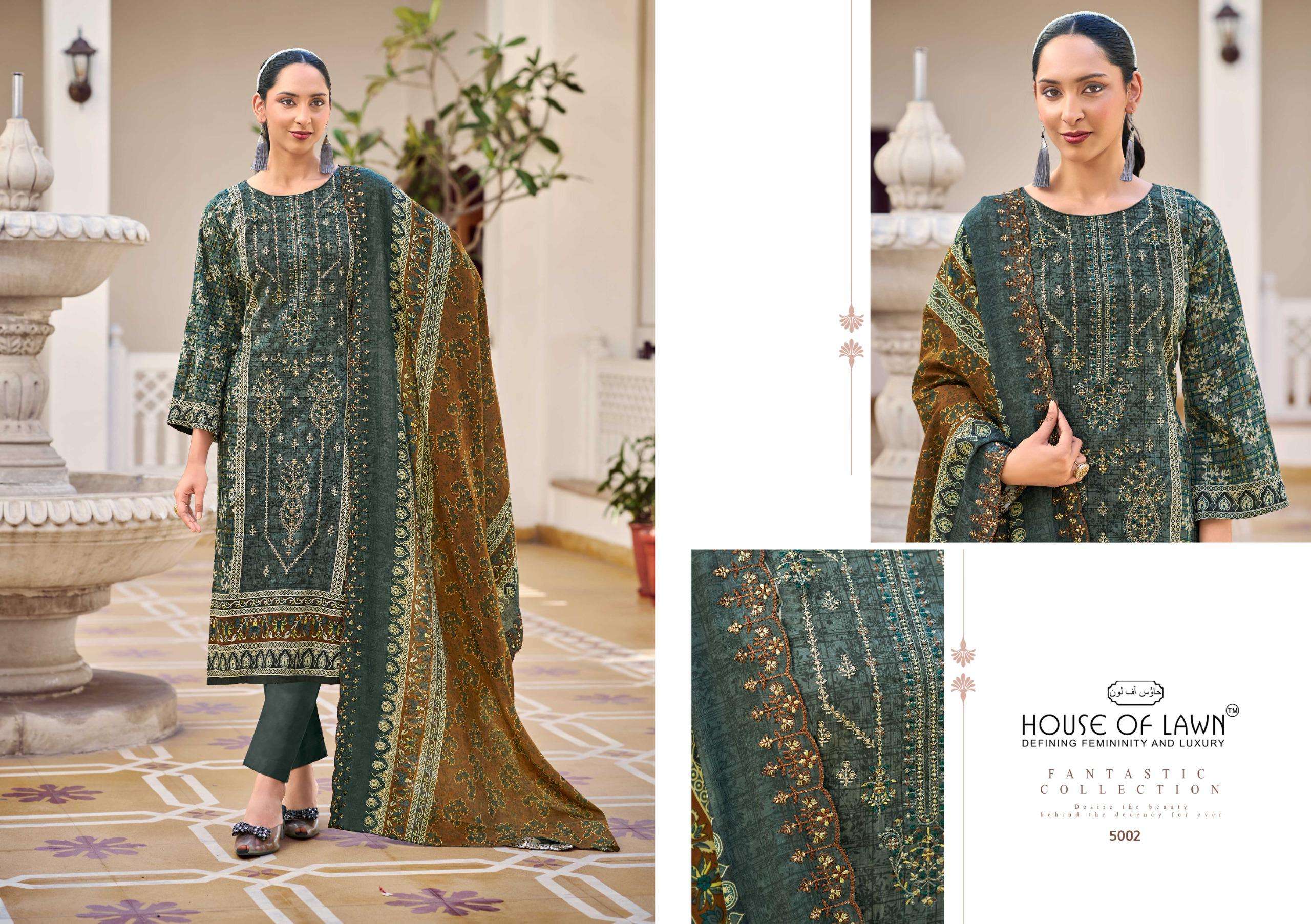 HOUSE OF LAWN BIN SAEED VOL 4