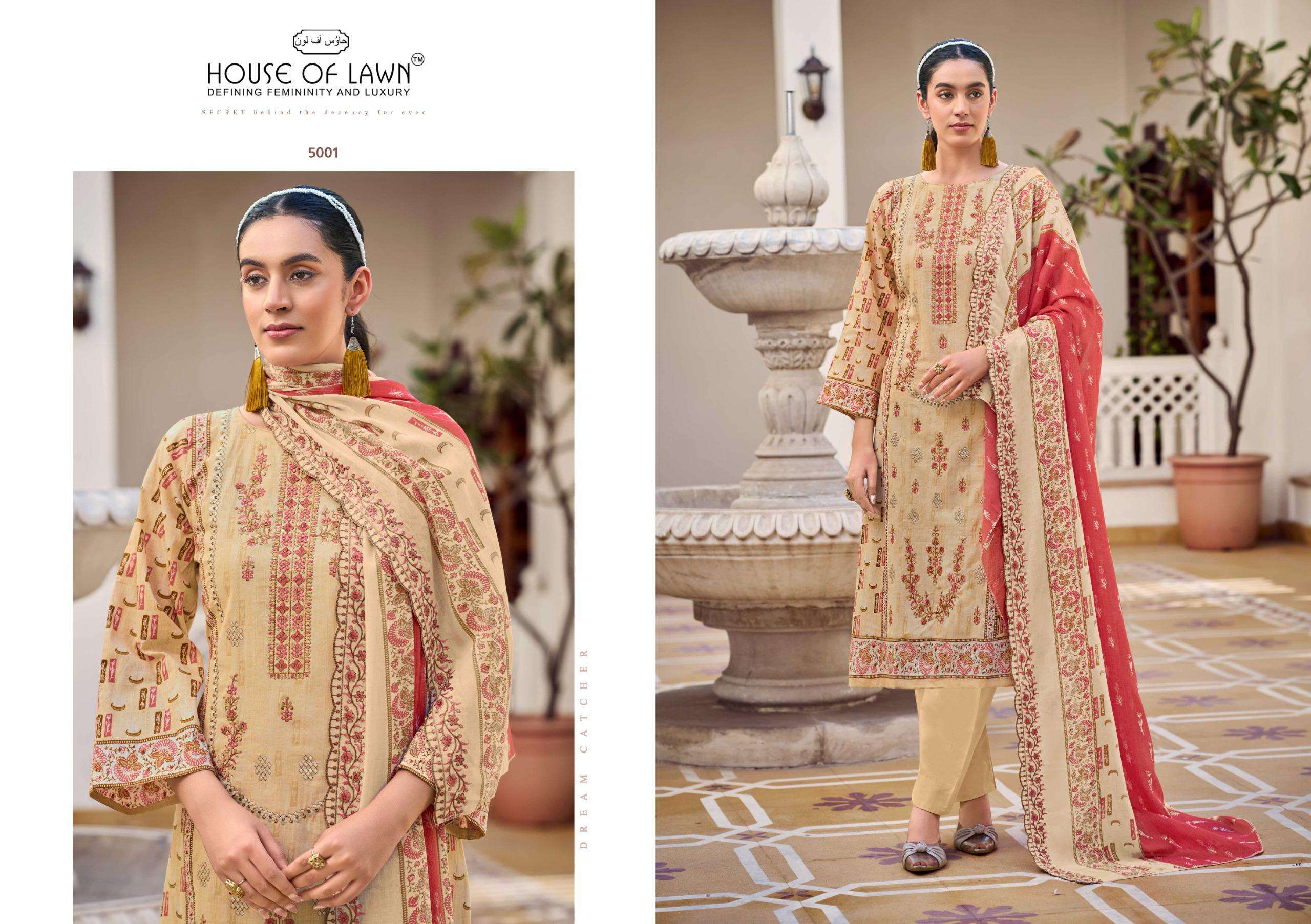 HOUSE OF LAWN BIN SAEED VOL 4