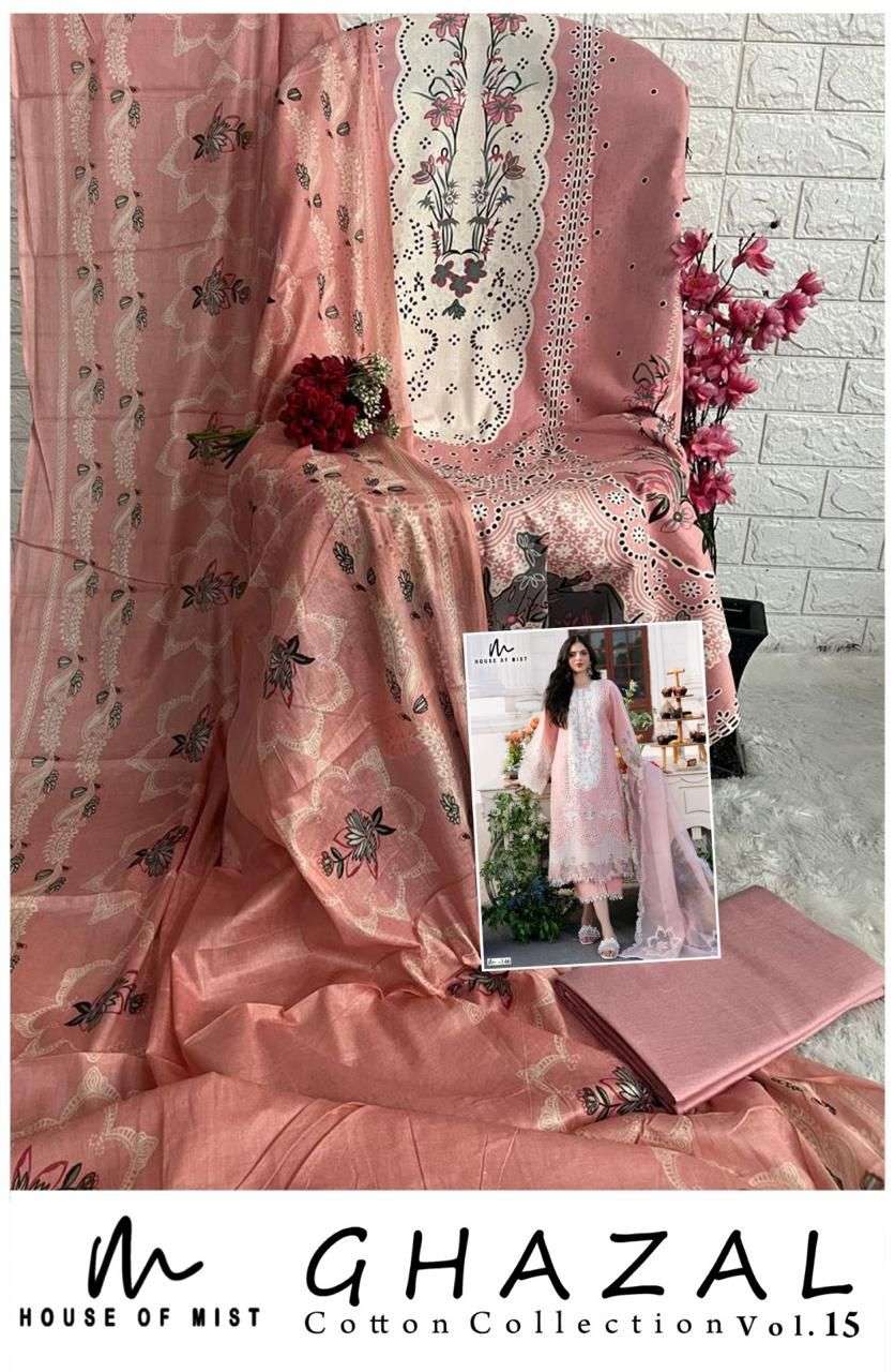 HOUSE OF MIST GHAZAL COTTON COLLECTION VOL 15