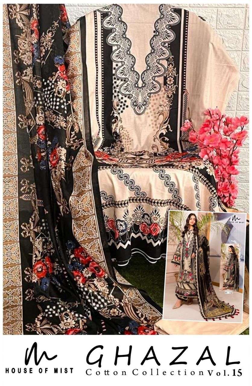 HOUSE OF MIST GHAZAL COTTON COLLECTION VOL 15