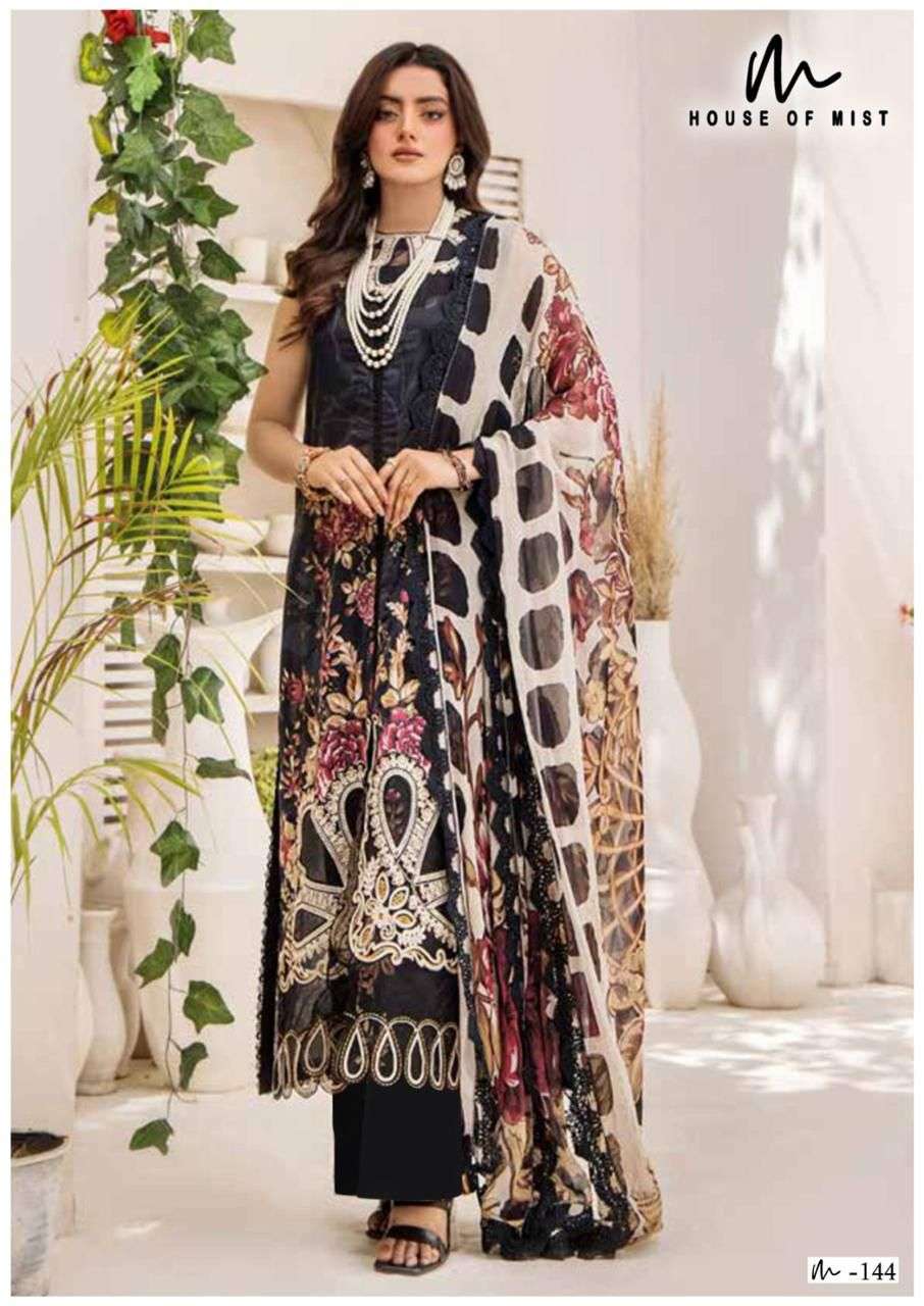 HOUSE OF MIST GHAZAL COTTON COLLECTION VOL 15