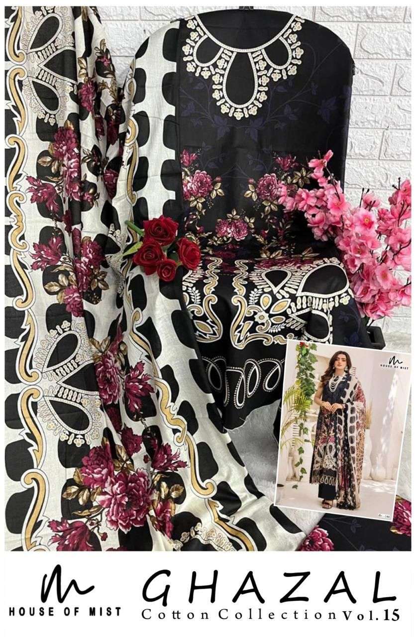 HOUSE OF MIST GHAZAL COTTON COLLECTION VOL 15