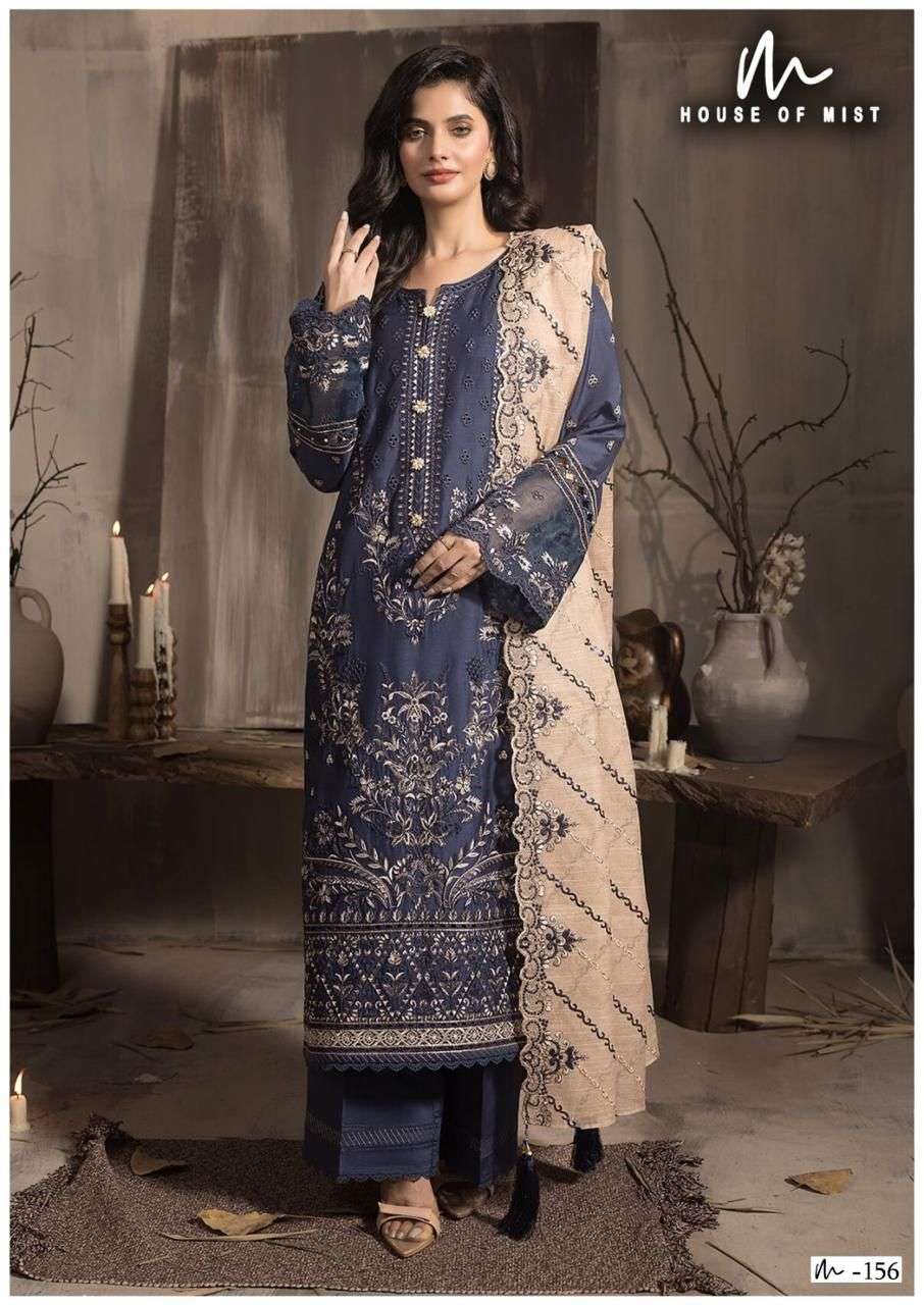 HOUSE OF MIST GHAZAL COTTON COLLECTION VOL 16 