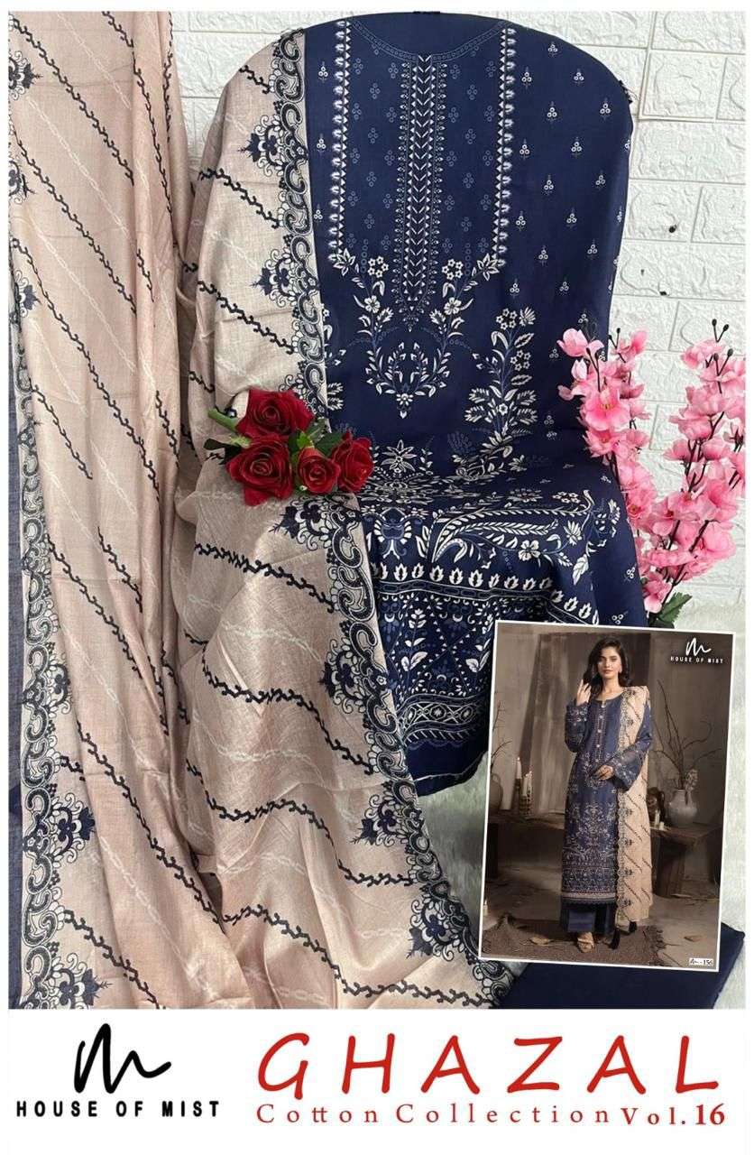 HOUSE OF MIST GHAZAL COTTON COLLECTION VOL 16 