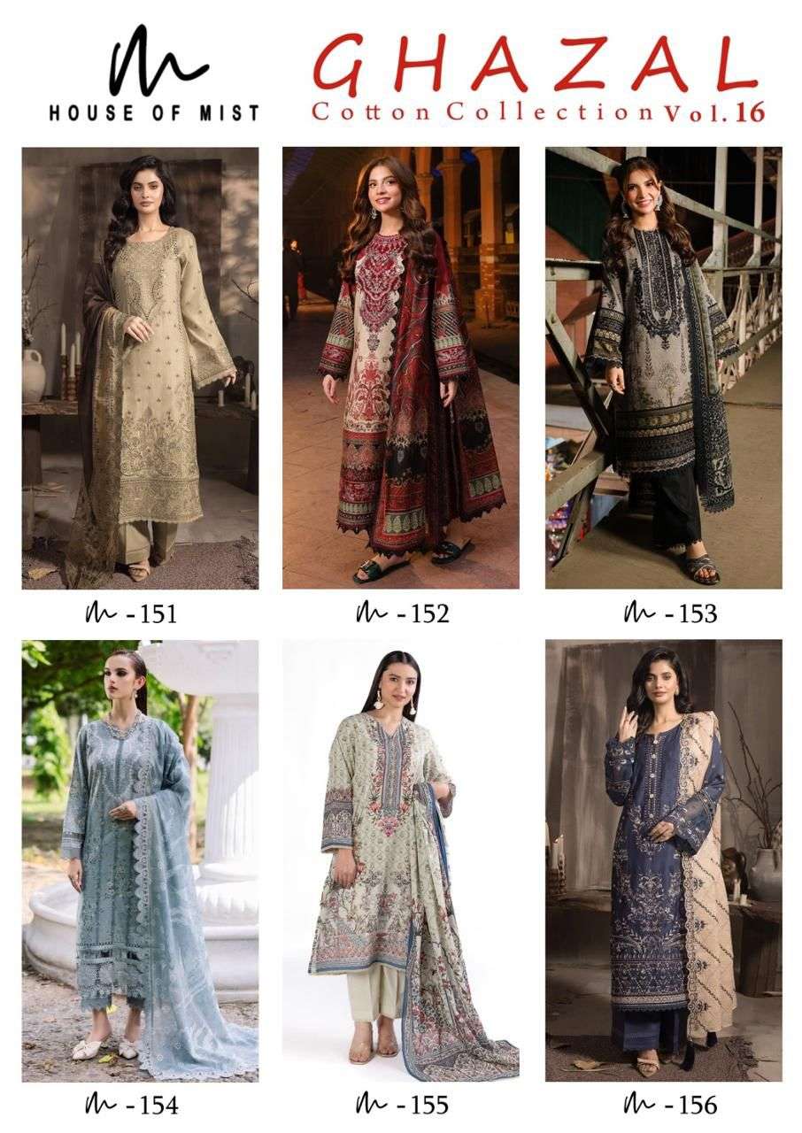 HOUSE OF MIST GHAZAL COTTON COLLECTION VOL 16 