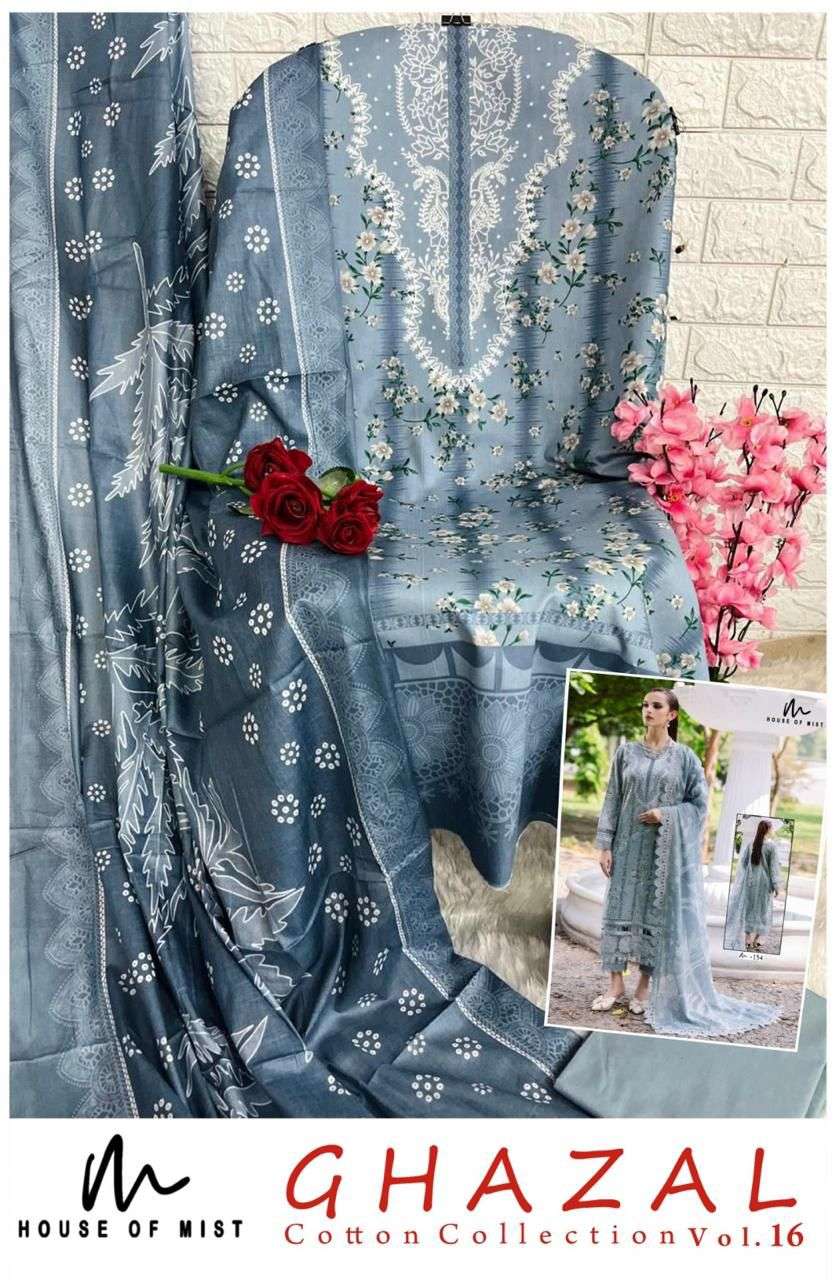 HOUSE OF MIST GHAZAL COTTON COLLECTION VOL 16 