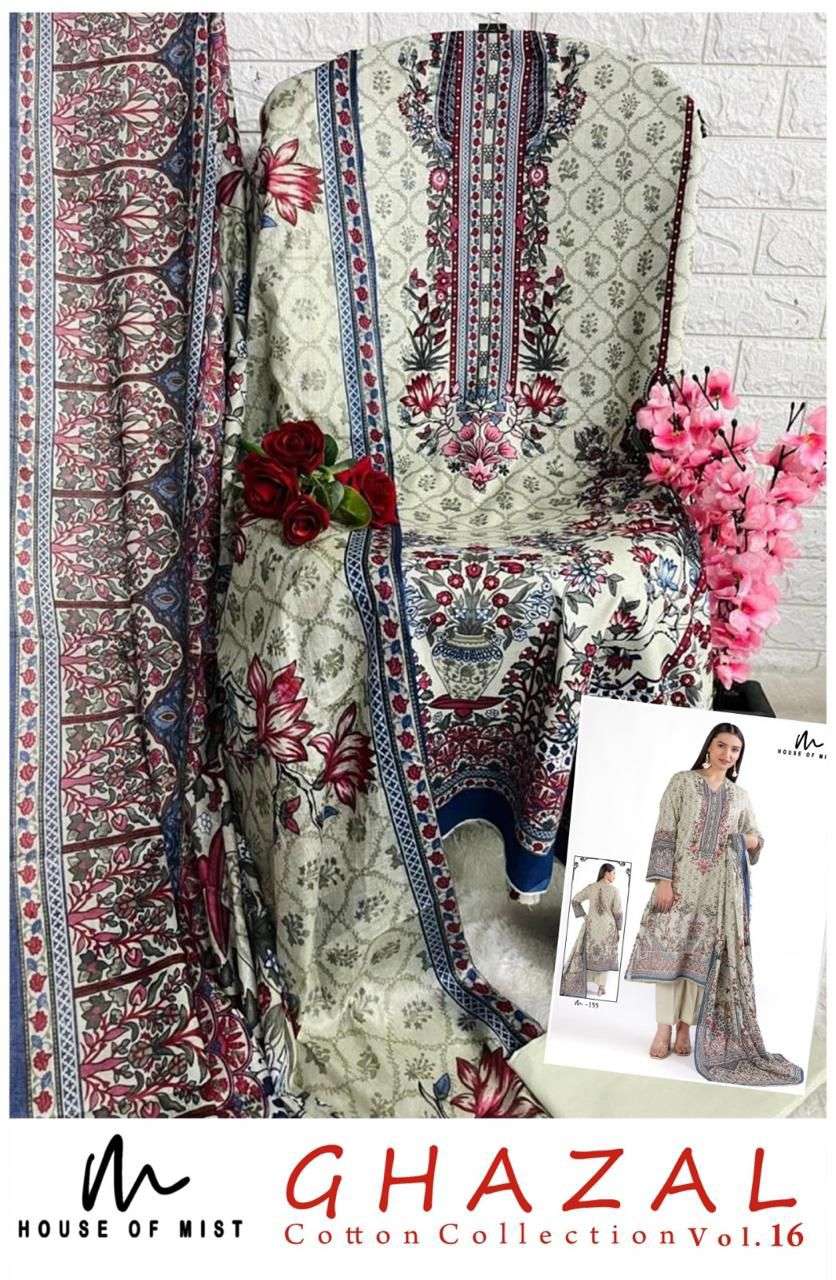HOUSE OF MIST GHAZAL COTTON COLLECTION VOL 16 