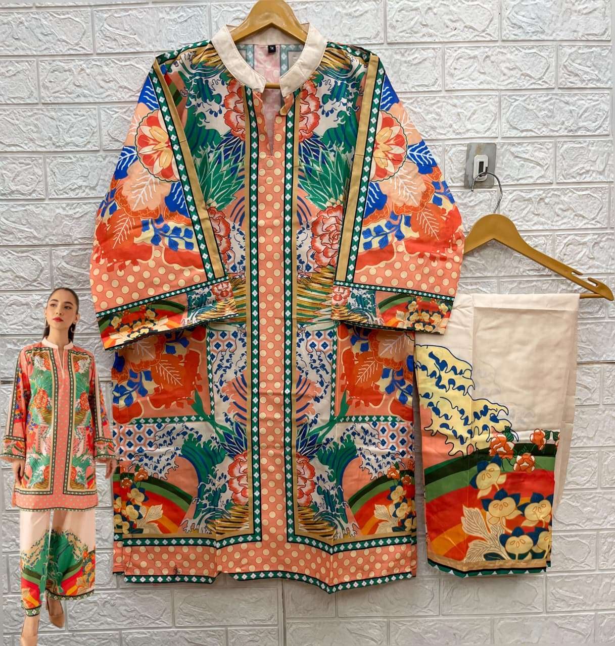 IZNIK TURKIS CO-ORD COLLECTION VOL 3