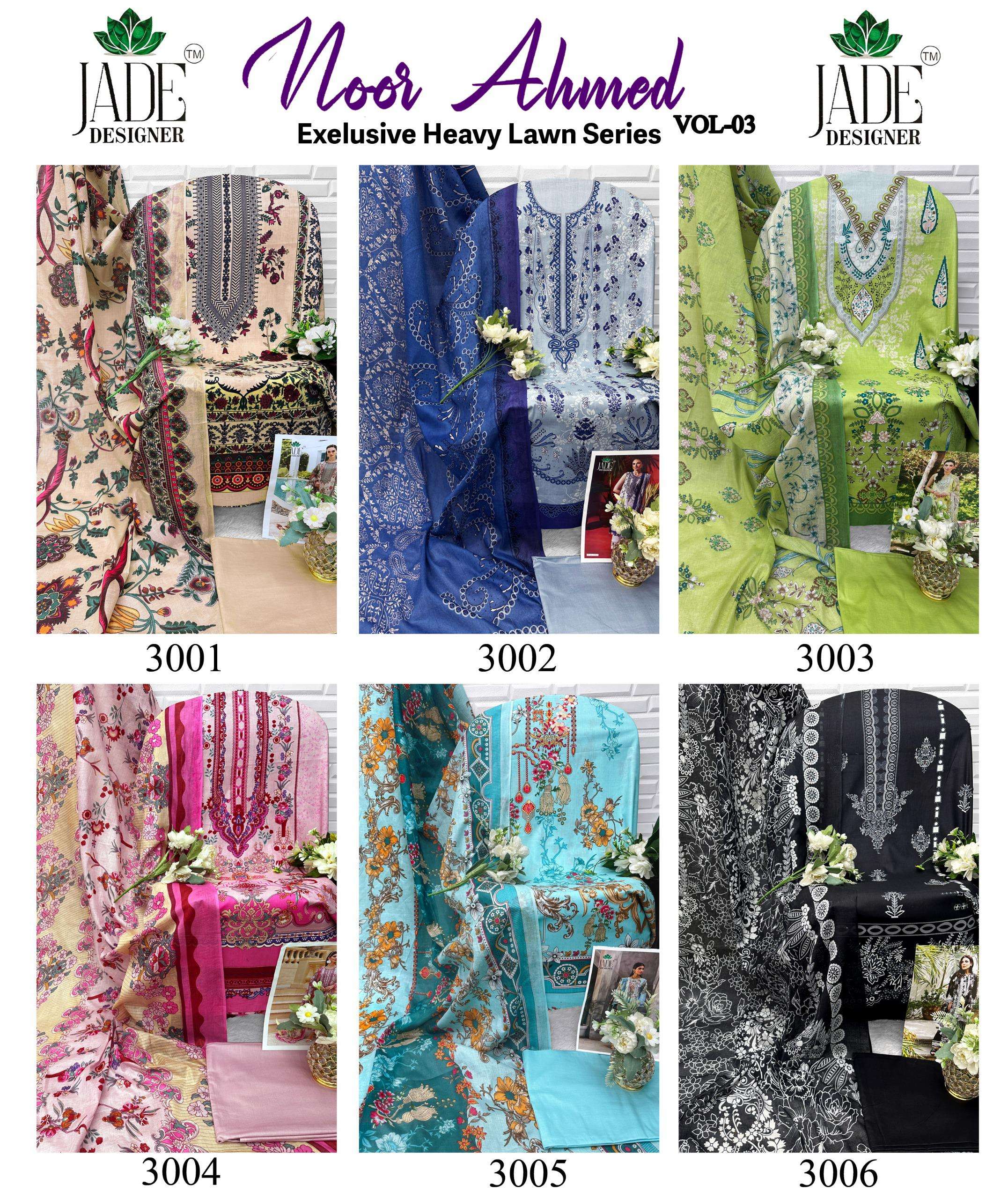 JADE DESIGNER NOOR AHMED VOL 3