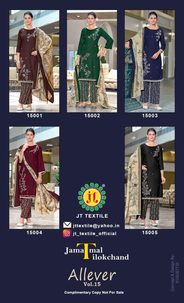 JT ALLEVER VOL 15