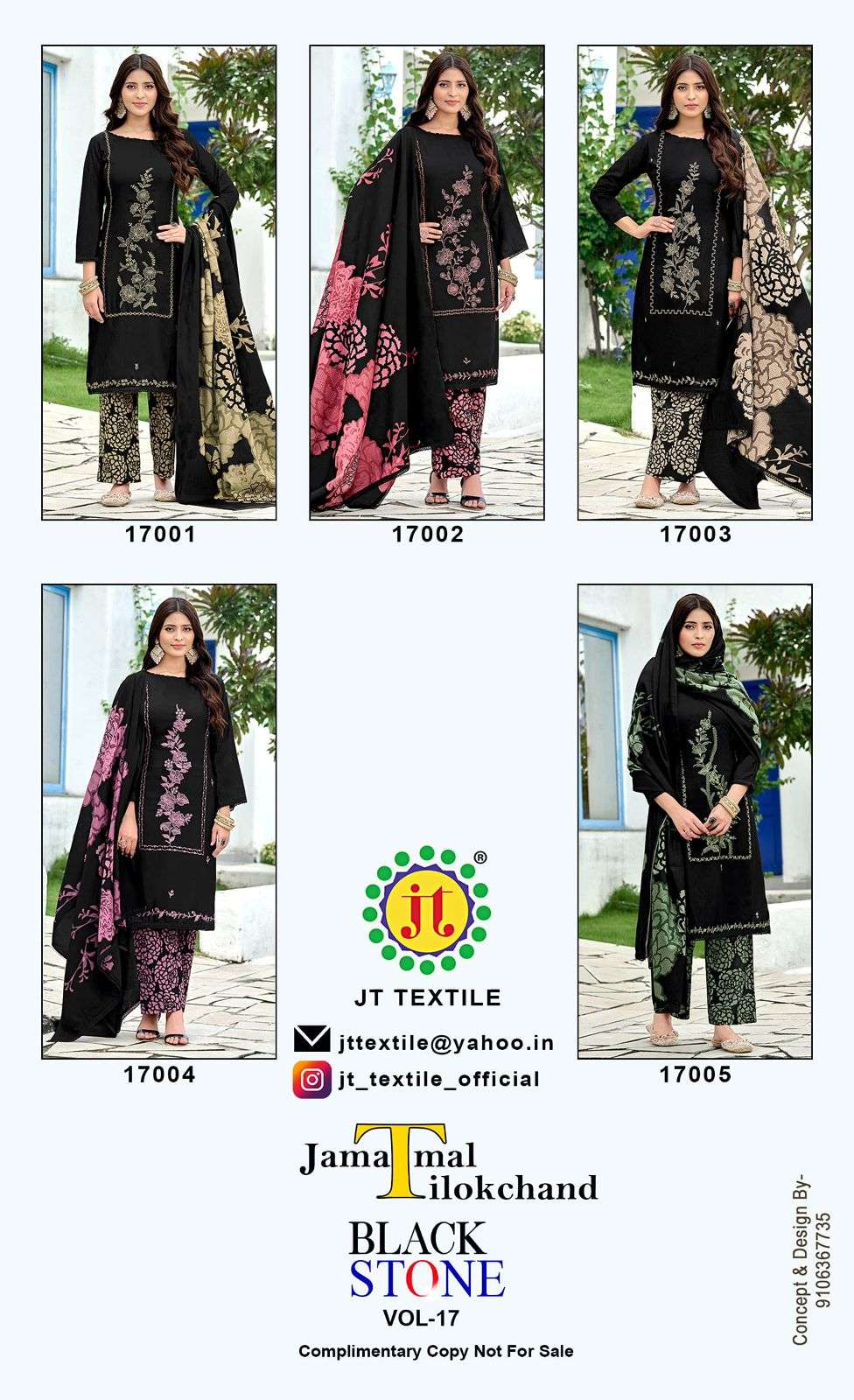 JT BLACK STONE VOL 17