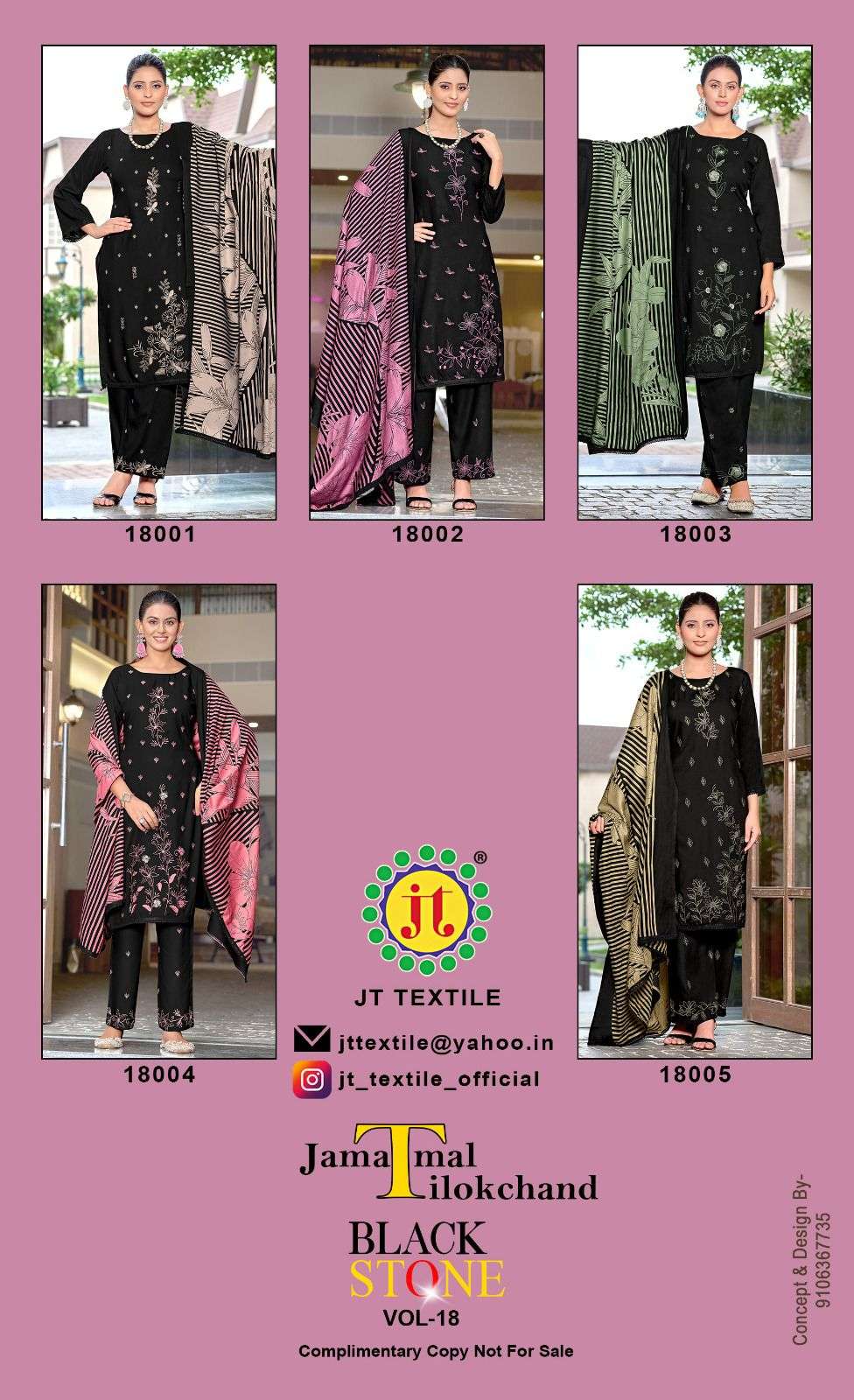 JT BLACK STONE VOL 18