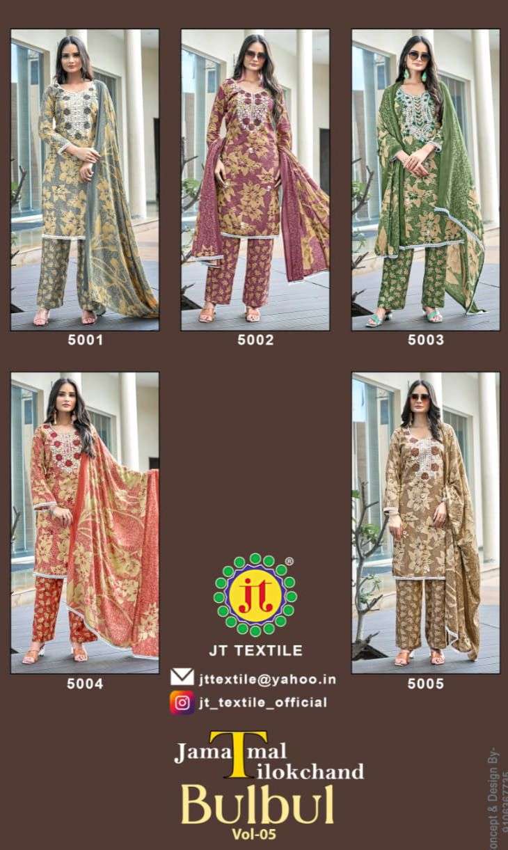 JT BULBUL VOL 5