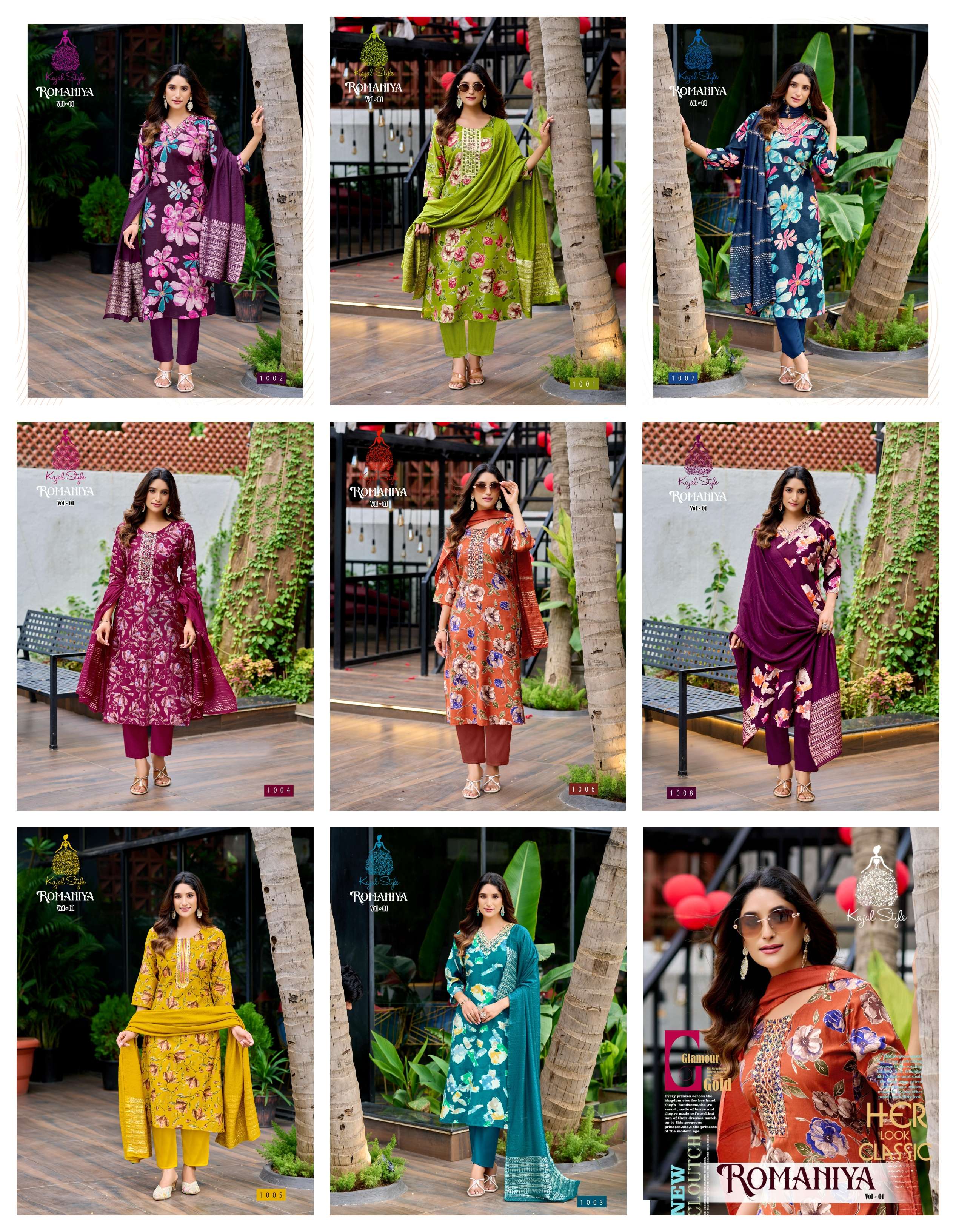 KAJAL STYLE ROMANIYA VOL 1