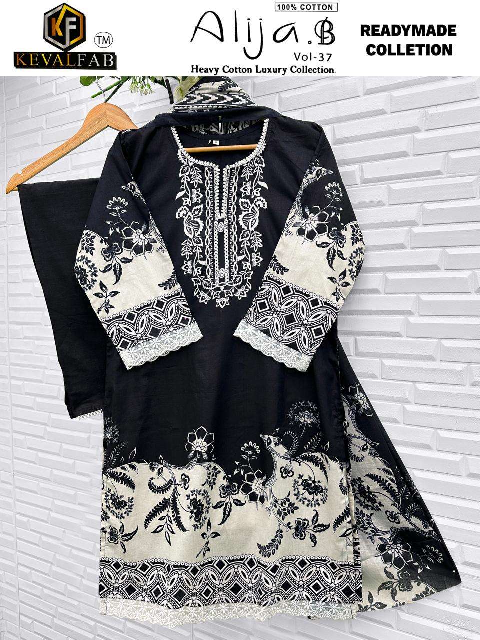 KEVAL FAB ALIJA B VOL 37 READY MADE COLLECTION 