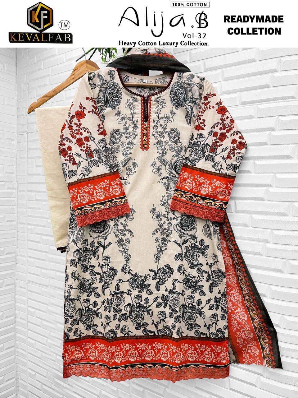 KEVAL FAB ALIJA B VOL 37 READY MADE COLLECTION 