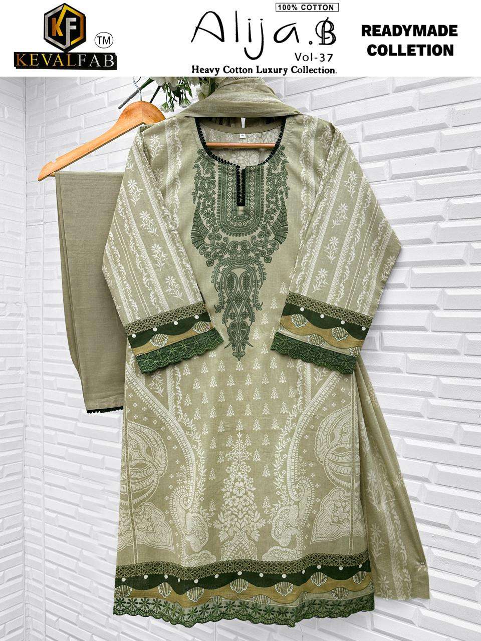 KEVAL FAB ALIJA B VOL 37 READY MADE COLLECTION 
