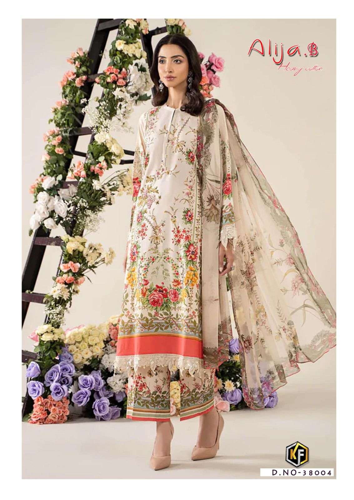 KEVAL FAB ALIJA B VOL 38 