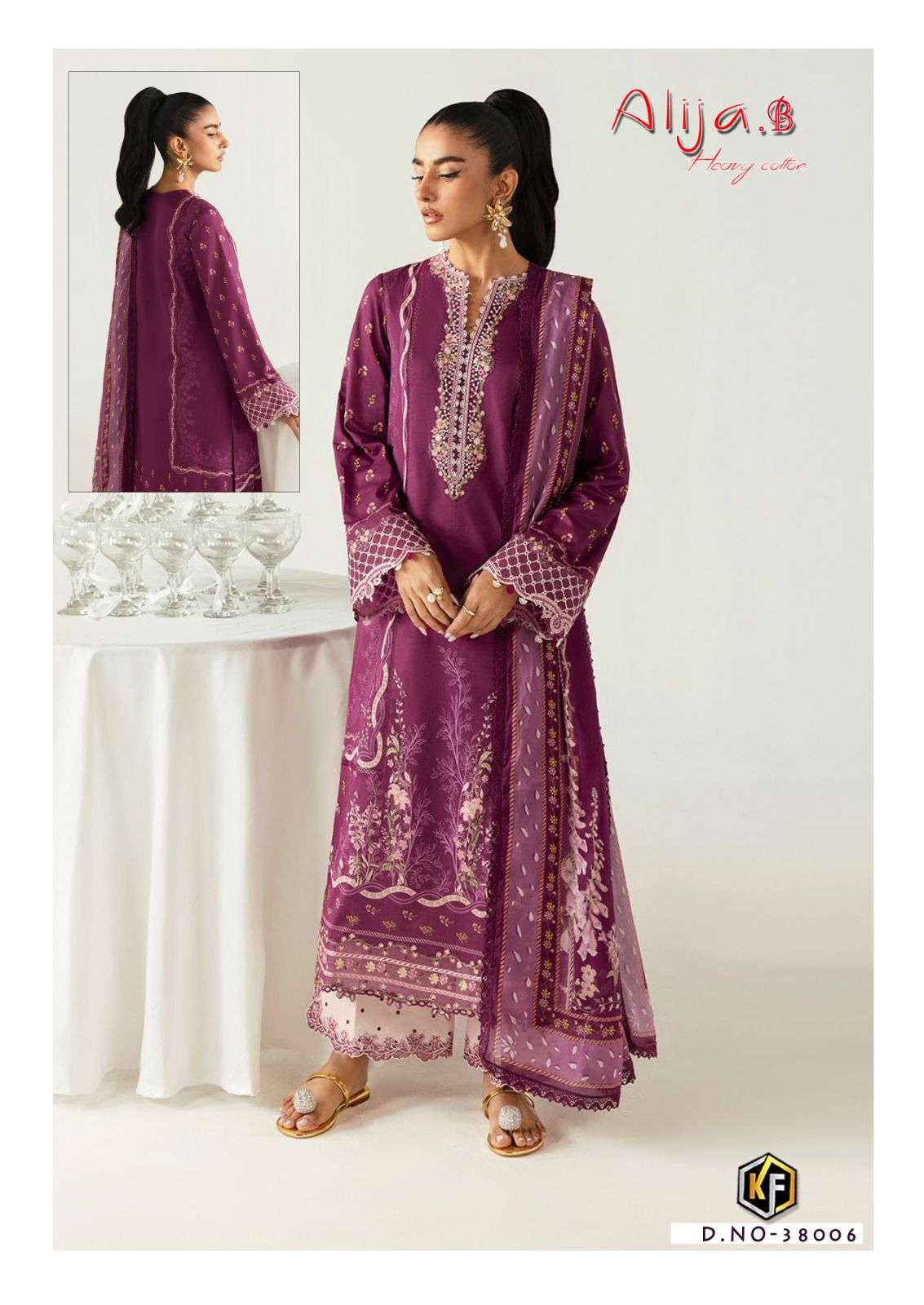 KEVAL FAB ALIJA B VOL 38 