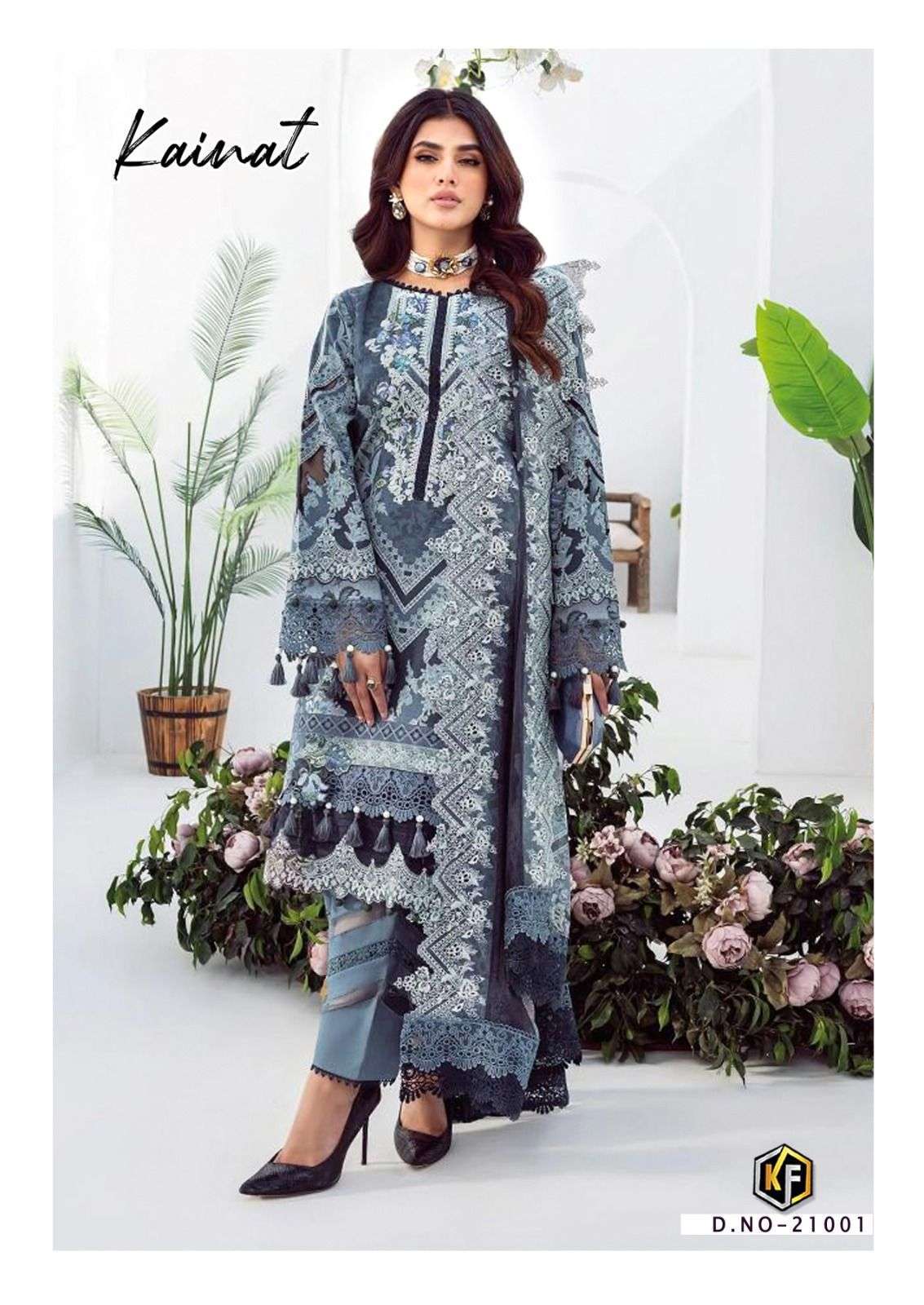 KEVAL FAB KAINAT  VOL 21 