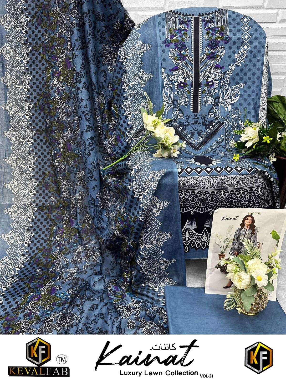 KEVAL FAB KAINAT  VOL 21 