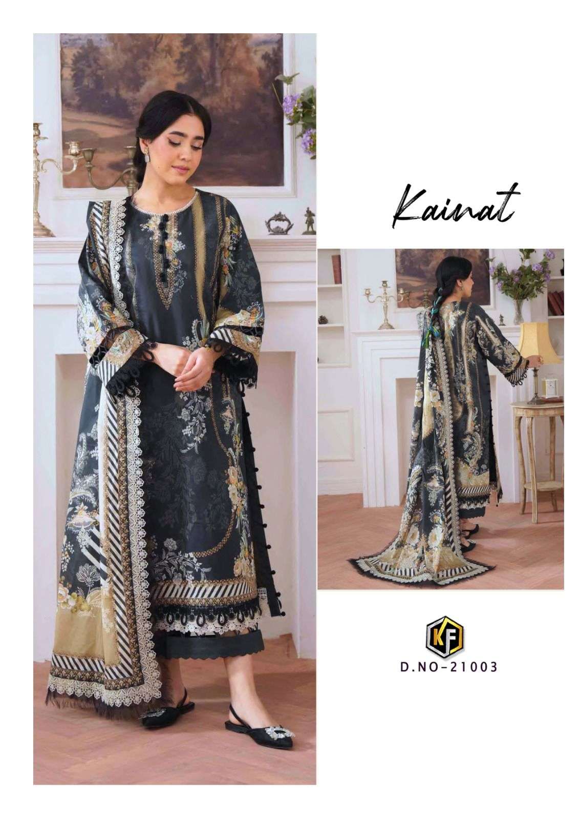 KEVAL FAB KAINAT  VOL 21 