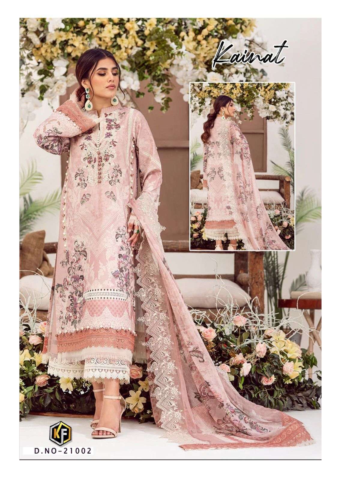 KEVAL FAB KAINAT  VOL 21 