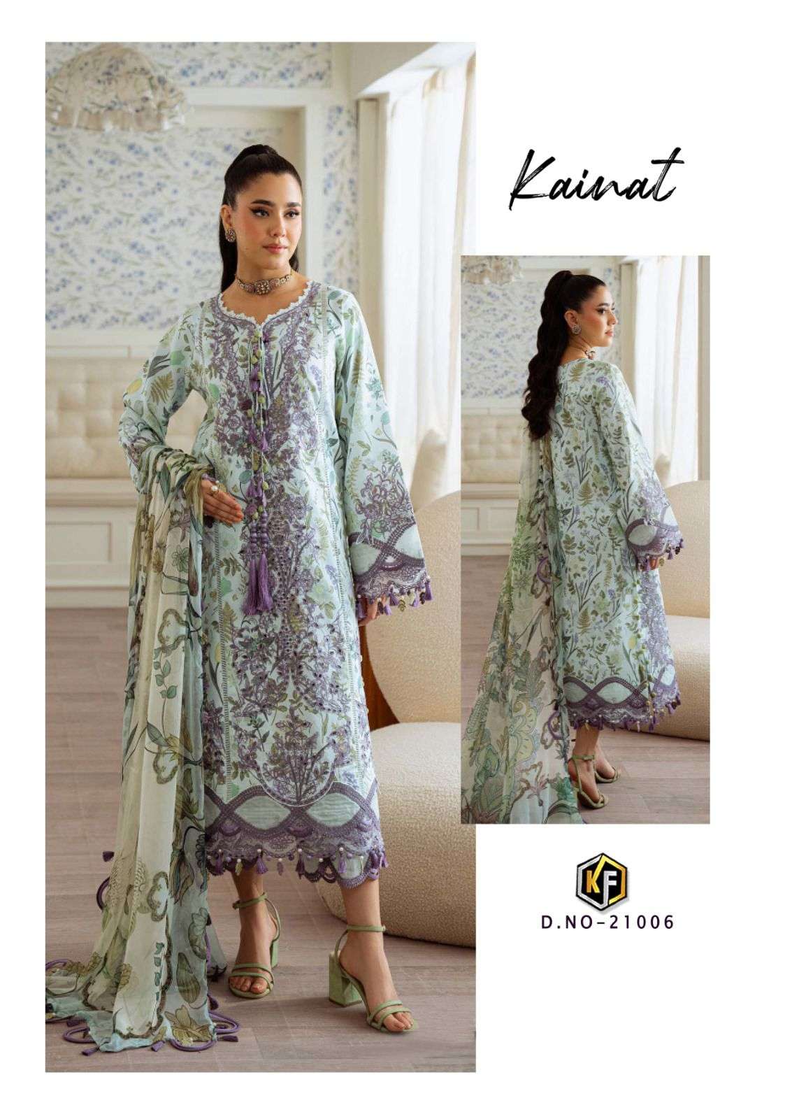 KEVAL FAB KAINAT  VOL 21 