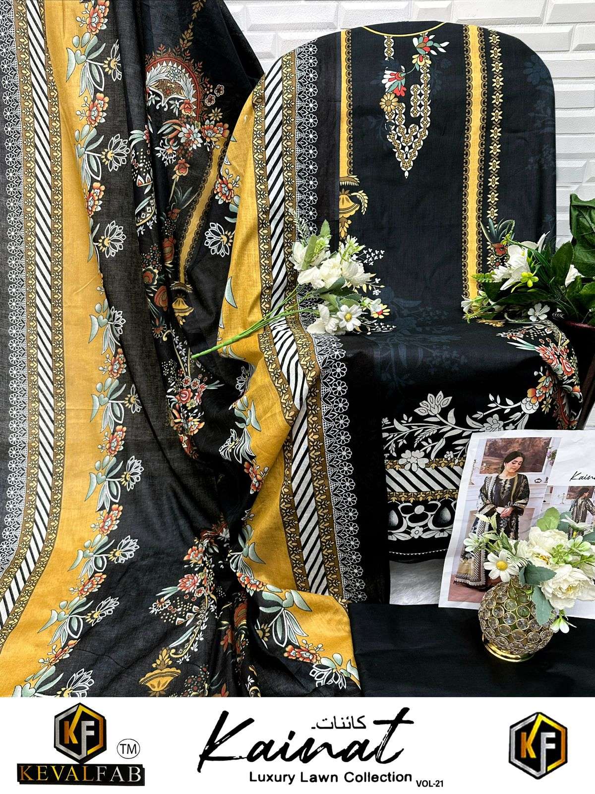 KEVAL FAB KAINAT  VOL 21 