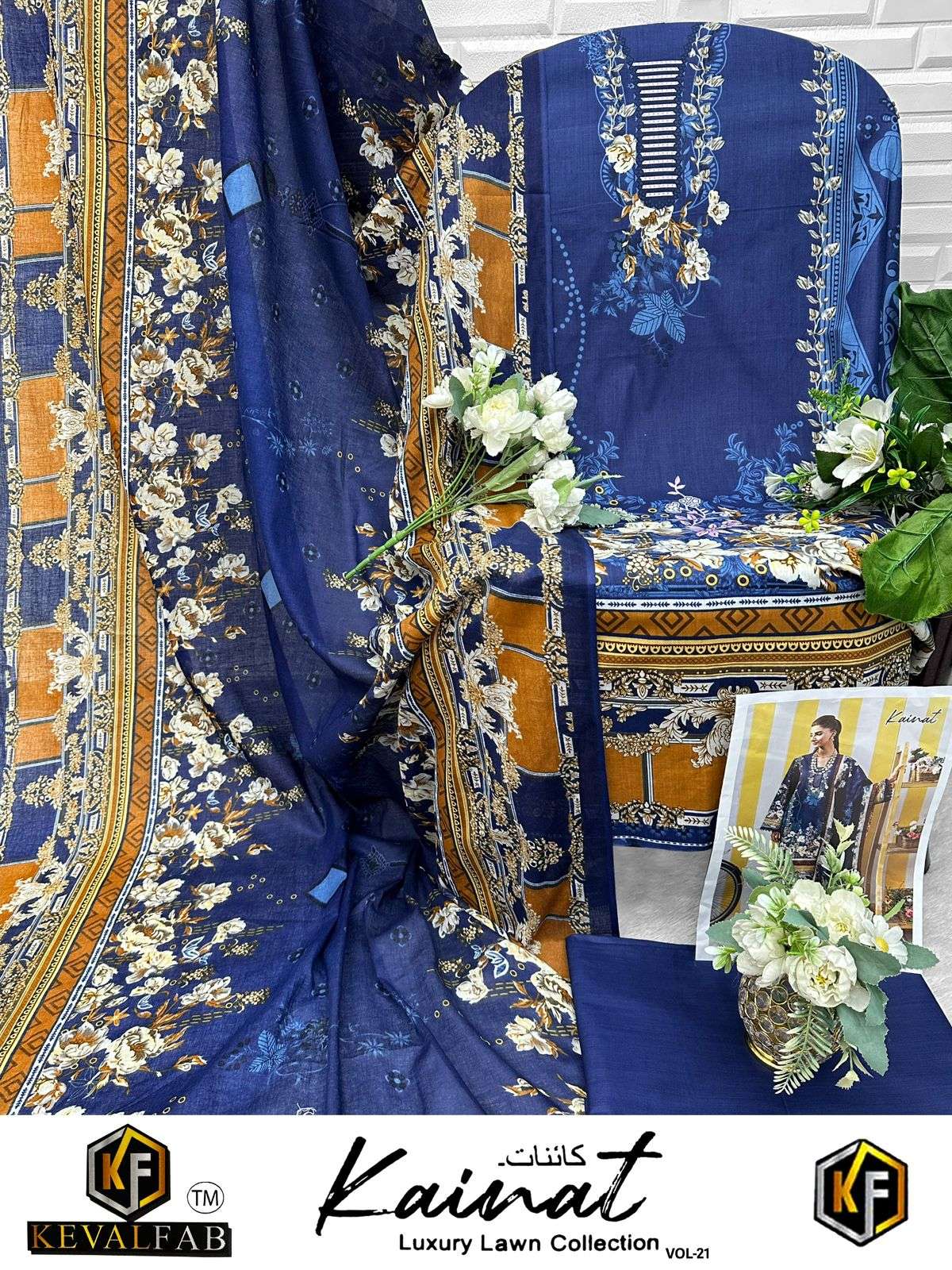 KEVAL FAB KAINAT  VOL 21 