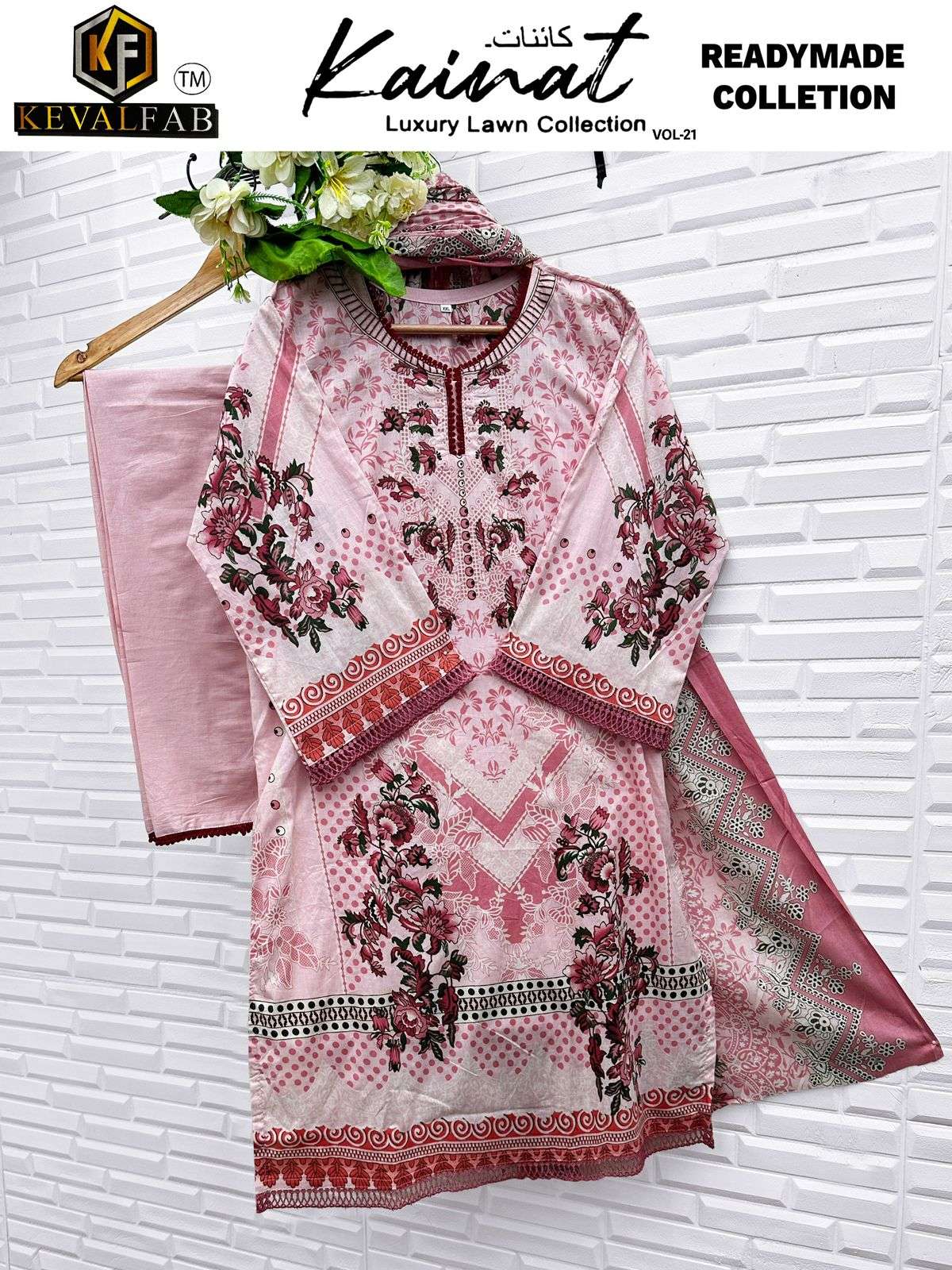 KEVAL FAB KAINAT VOL 21 READY MADE COLLECTION 