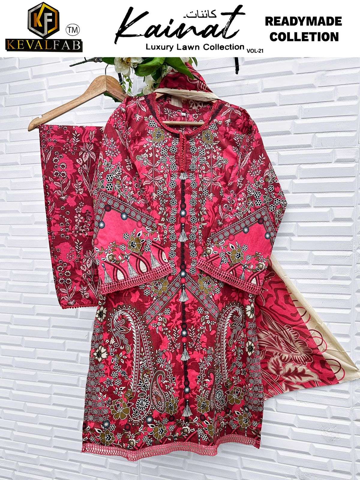 KEVAL FAB KAINAT VOL 21 READY MADE COLLECTION 
