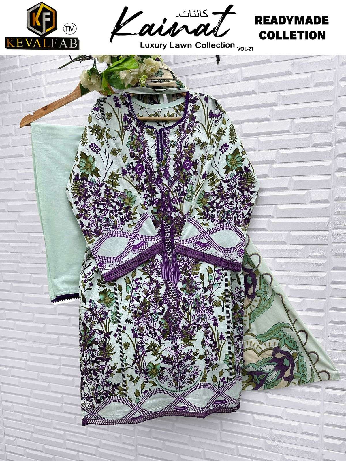 KEVAL FAB KAINAT VOL 21 READY MADE COLLECTION 