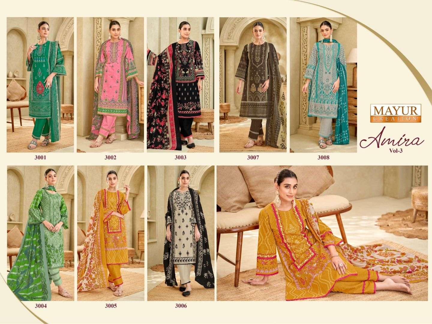 MAYUR CREATION AMIRA VOL 3