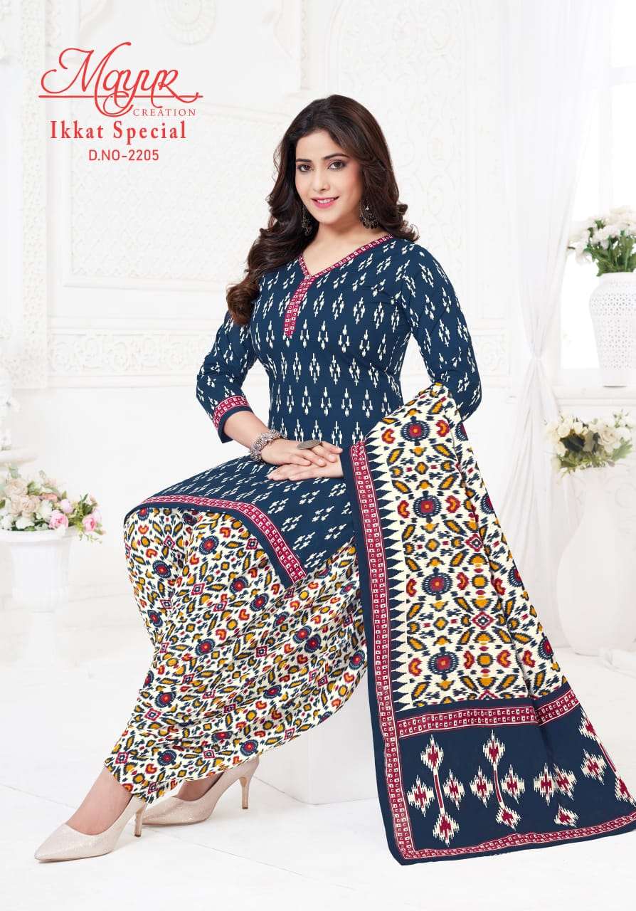MAYUR CREATION IKKAT VOL 22 COTTON PRINTED PATIYALA DRESS 