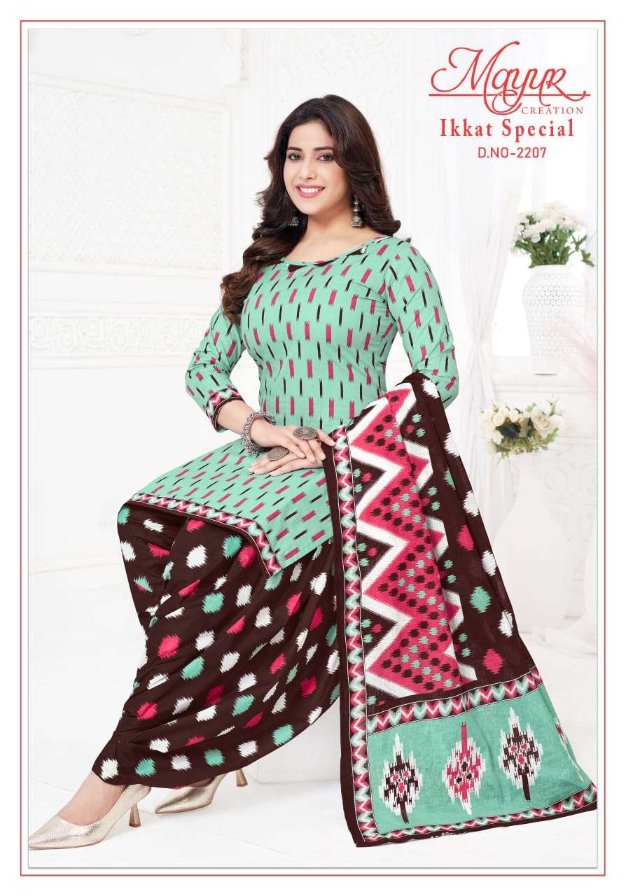 MAYUR CREATION IKKAT VOL 22 COTTON PRINTED PATIYALA DRESS 